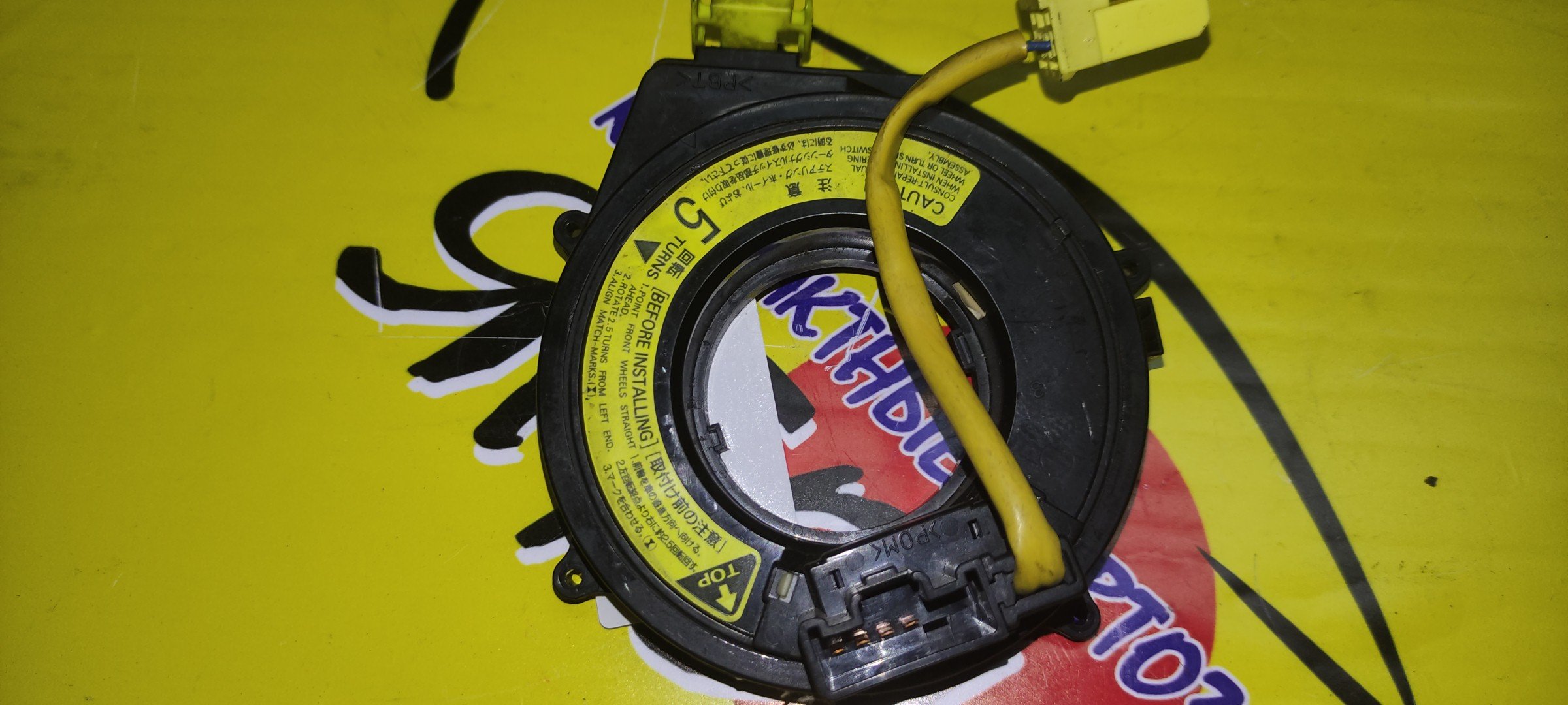 ШЛЕЙФ AIRBAG/TOY/CALDINA/CAMRY/CAMRY GRACIA/CARINA/CELICA/CHASER/COROLLA/COROLLA II/LEVIN/SPACIO/CORONA/CORSA/CRESTA/CYNOS/GAIA/HILUX SURF/IPSUM/LITE ACE NOAH/NADIA/PRIUS/RAUM/RAV4/SPRINTER/SPRINTER CARIB/SPRINTER TRUENO/STARLET/SUPRA/TERCEL/VISTA/WINDOM/ACM10G/AE110/AE111/AE114/AE115G/AT190/AT191G/AT210/AT211/AT212/CE110/CE113/CE114/CE116/CR40G/CR50G/CT190/CT195/CT196V/CT198V/CT210/CT211/CT215/CT216/CT216G/CV40/CV43/CXM10G/EE111/EL44/EL51/EL52/EL52C/EL53/EL54/EL54C/EL55/EP91/EP95/EXZ10/EXZ15/GX100/GX105/JZA80/JZX100/JZX101/JZX105/KR41V/KR42V/KR52V/KZN185G/LX100/MCV21/NHW10/NHW11/NL50/NP90/SR40G/SR50G/ST190G/ST195/ST195G/ST202/ST202C/ST203/ST205/ST210G/ST215/SV40/SV41/SV42/SV43/SX100/SXA10G/SXA11G/SXA15G/4 КОНТ./5 ОБОРОТОВ