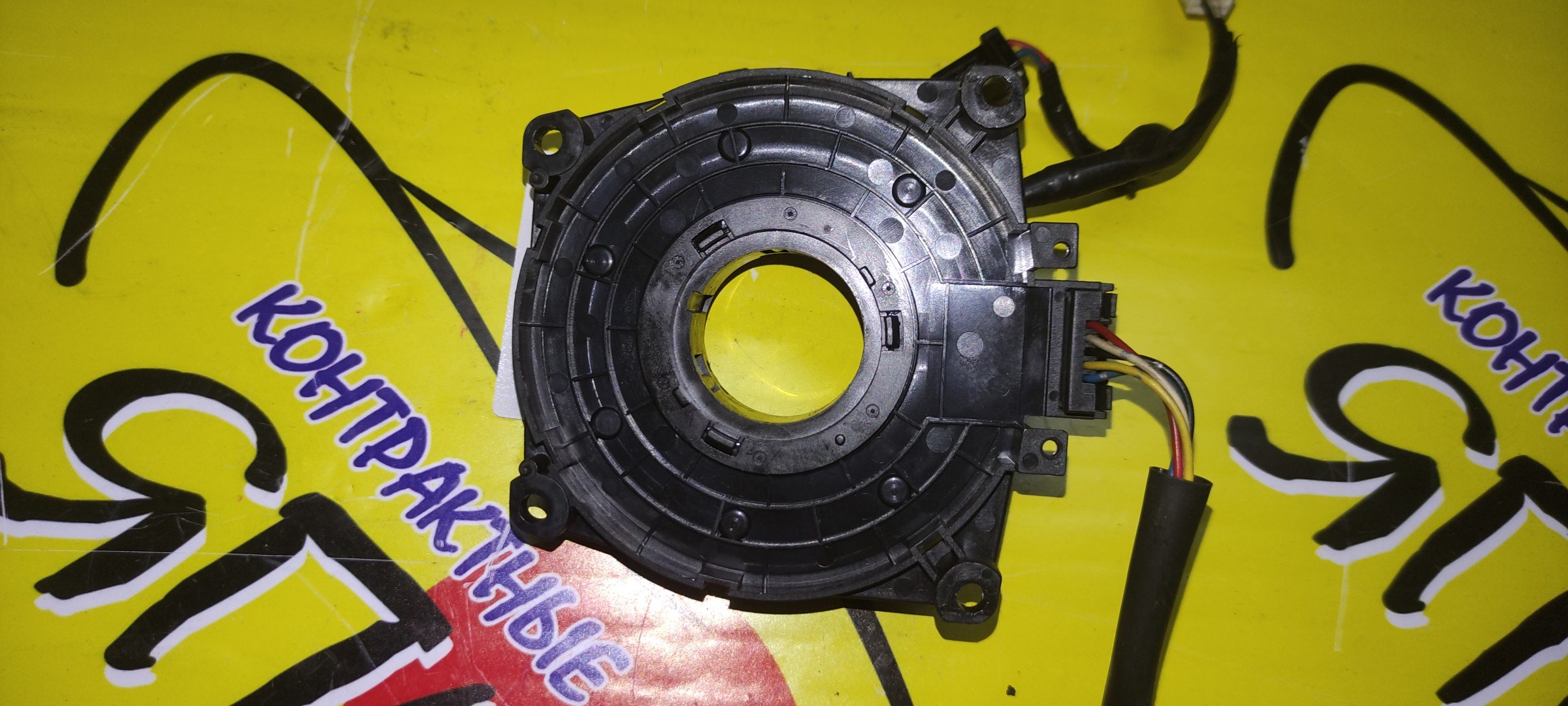 ШЛЕЙФ AIRBAG/NIS/LARGO/LAUREL/MARCH/PRAIRIE/RASHEEN/SILVIA/SKYLINE/SUNNY/AK11/ANK11/B14/CS14/CW30/EB14/ECR33/ENR33/ER33/FB14/FHK11/FNB14/GC34/GCC34/GNC34/HB14/HC34/HK11/HM11/HNM11/HR33/K11/M11/NCW30/NM11/NW30/RFNB14/RHNB14/RKNB14/S14/SB14/SC34/SNB14/VNW30/VW30/W30/WAK11/WK11/3*2/5 КОНТ.