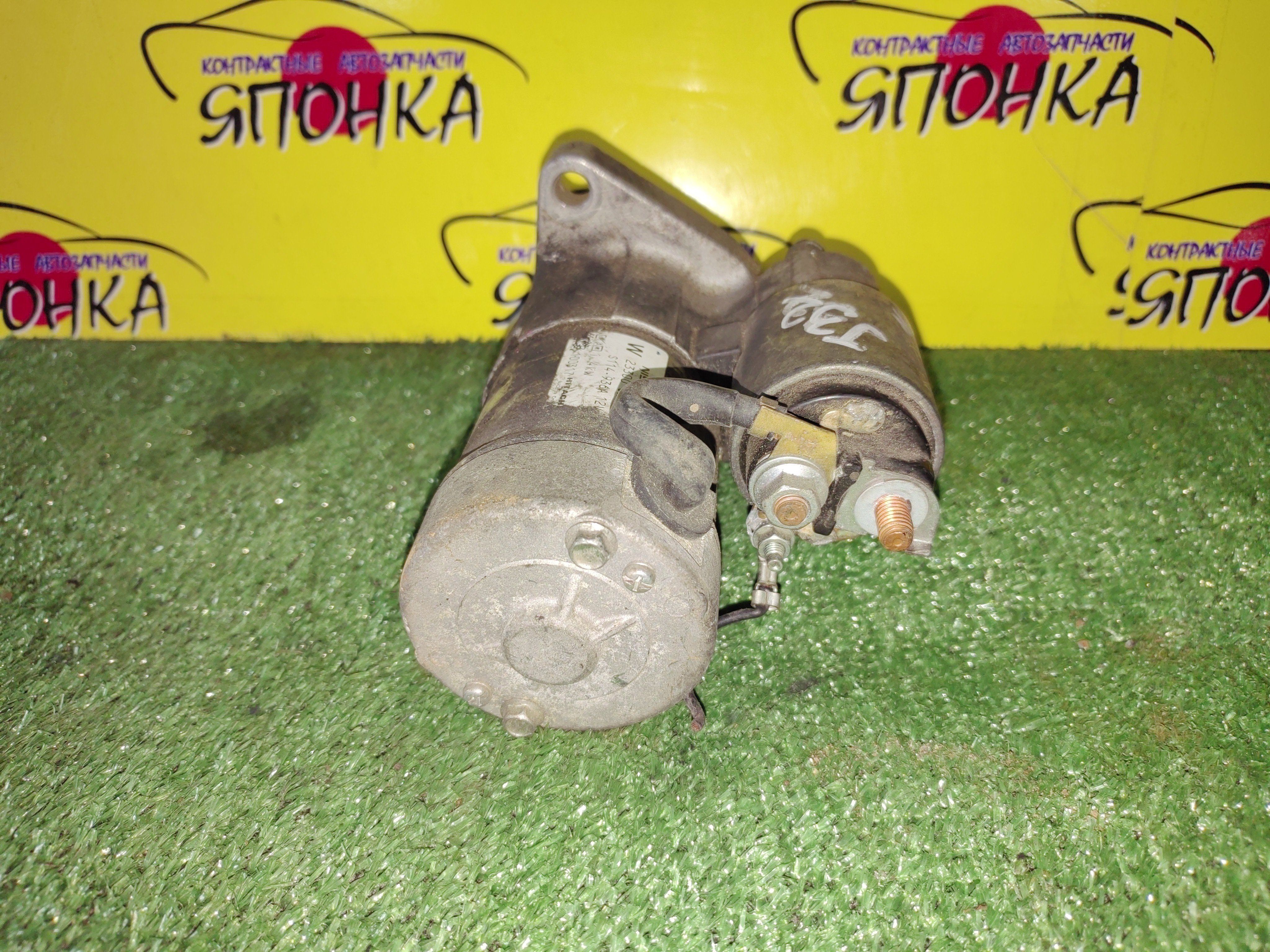 СТАРТЕР/NIS/VQ25/TEANA/J32/13 ЗУБЬЕВ