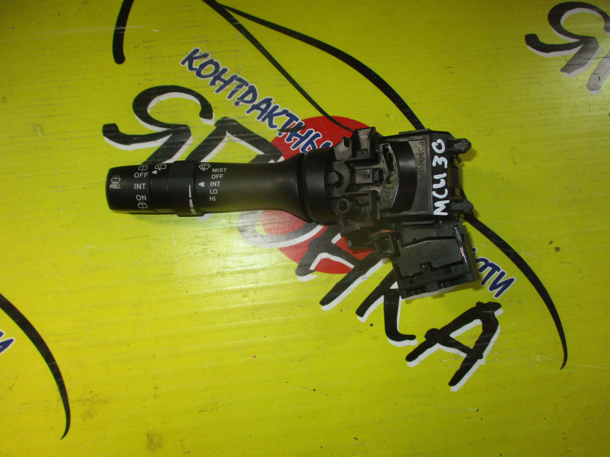 ГИТАРА/TOY/DAIHATSU/ALLION/ALPHARD/ALTIS/AQUA/AURIS/BELTA/BLADE/CAMRY/COROLLA AXIO/COROLLA FIELDER/COROLLA RUMION/CROWN/CROWN MAJESTA/ESTIMA/ESTIMA HYBRID/IQ/ISIS/LAND CRUISER/MARK X/MARK X ZIO/NOAH/PORTE/PREMIO/PRIUS/PRIUS ALPHA/RACTIS/RAV4/SIENTA/VITZ/VOXY/WISH/ACA31W/ACA36W/ACR50W/ACR55W/ACV40/ACV40N/ACV45/ACV45N/AHR20W/ANA10/ANA15/ANH20W/ANH25W/ANM10G/ANM10W/ANM15G/ANM15W/AZE154H/AZE156H/GGH20W/GGH25W/GRE156H/GRS200/GRS201/GRS202/GRS203/GRS204/GRX130/GRX133/GRX135/GSR50W/GSR55W/KGJ10/KSP130/KSP90/KSP92/NCP100/NCP105/NCP120/NCP125/NCP131/NCP141/NCP145/NCP81G/NCP85G/NCP91/NCP95/NCP96/NGJ10/NHP10/NKE165/NKE165G/NRE160/NRE161/NSP120/NSP122/NSP135/NSP140/NZE141/NZE141G/NZE144/NZE144G/NZE151H/NZE151N/NZE154H/NZE161/NZE161G/NZE164/NZE164G/NZT260/SCP100/SCP90/SCP92/URJ202W/URS206/UZ/ВОДА(ЗАД. ДВОРН+ТАЙМЕР)