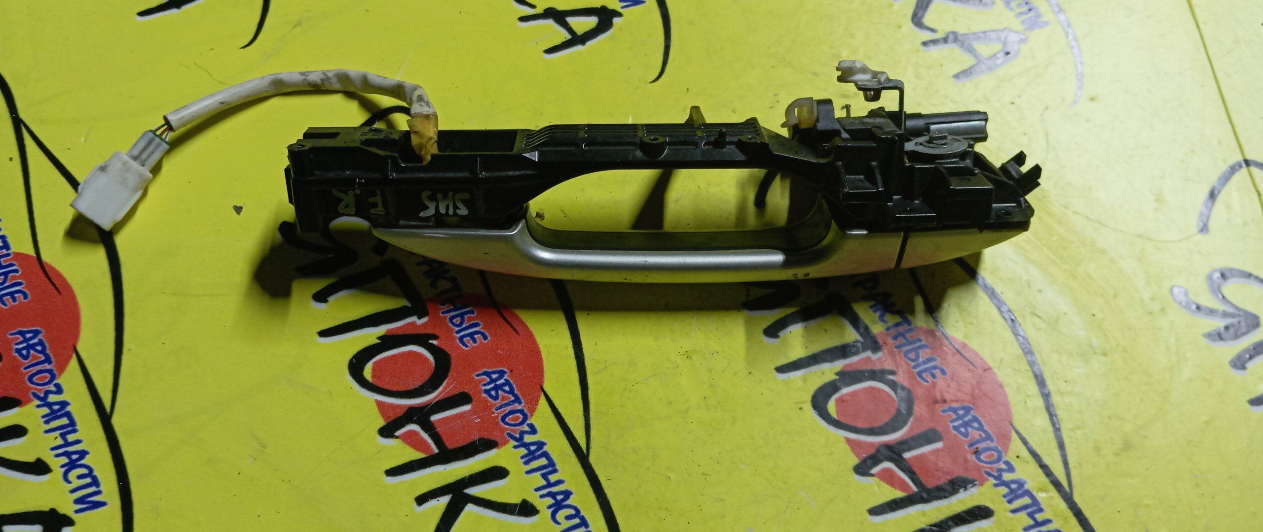 РУЧКА ДВЕРИ ВНЕШНЯЯ/SUB/FORESTER/IMPREZA/GE2/GE3/GE6/GE7/GH2/GH3/GH6/GH7/GH8/SH5/SH9/SHJ/F/R