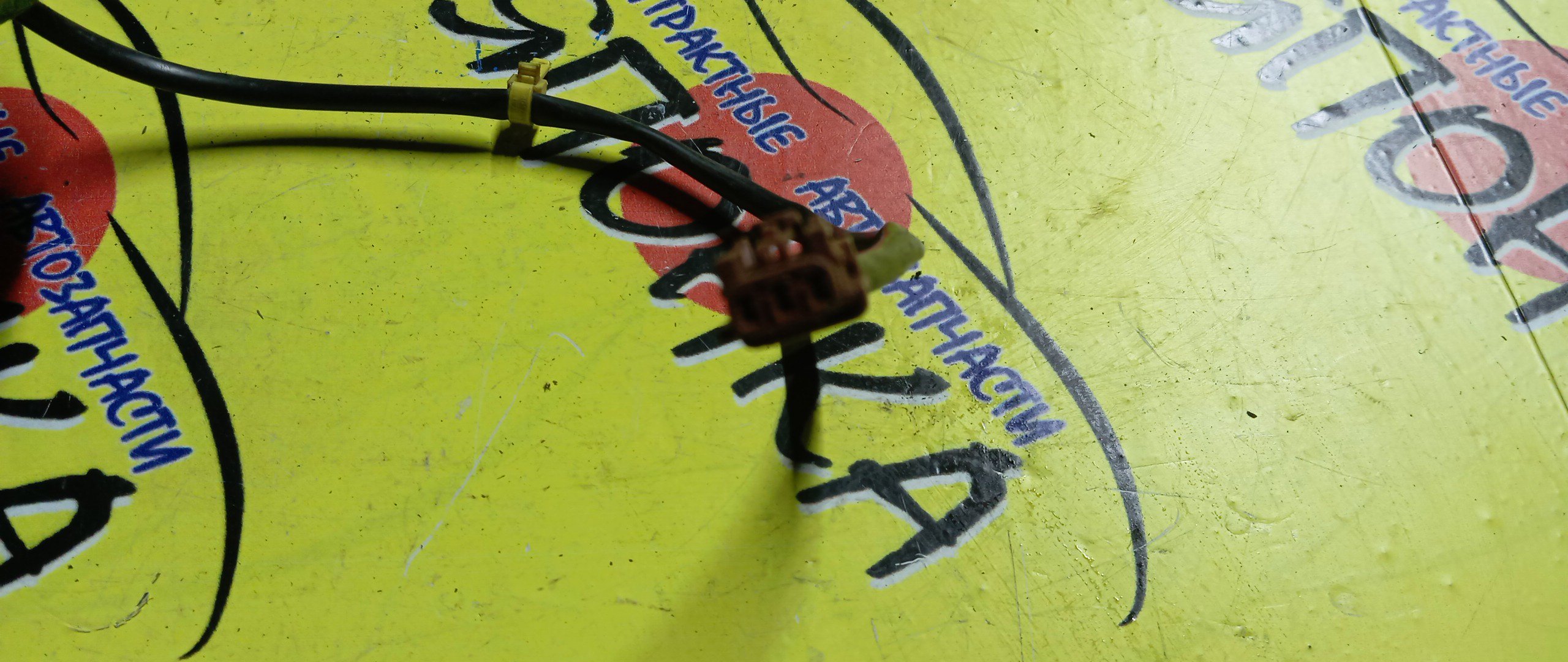 РУЧКА ДВЕРИ ВНЕШНЯЯ/SUB/LEGACY/BE5/BE9/BEE/BH5/BH9/BHC/BHE/F/R