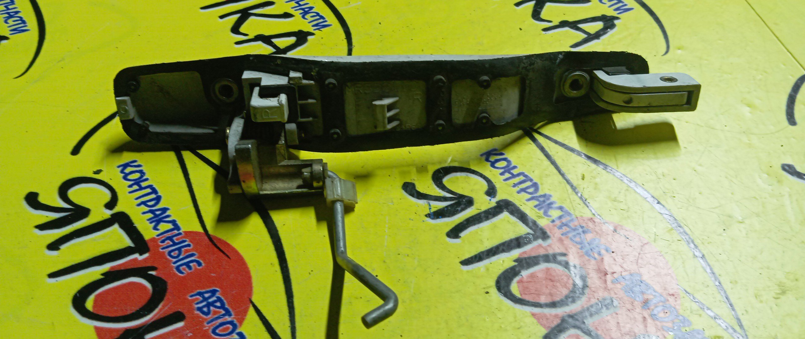 РУЧКА ДВЕРИ ВНЕШНЯЯ/MMC/LANCER/CS2A/CS2V/CS2W/CS5A/CS5W/CS6A/B/R