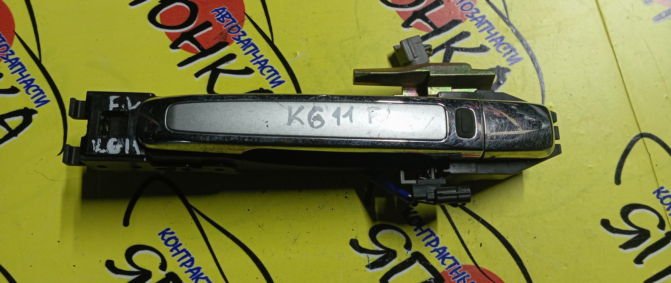 РУЧКА ДВЕРИ ВНЕШНЯЯ/NIS/BLUEBIRD SYLPHY/G11/KG11/F/L