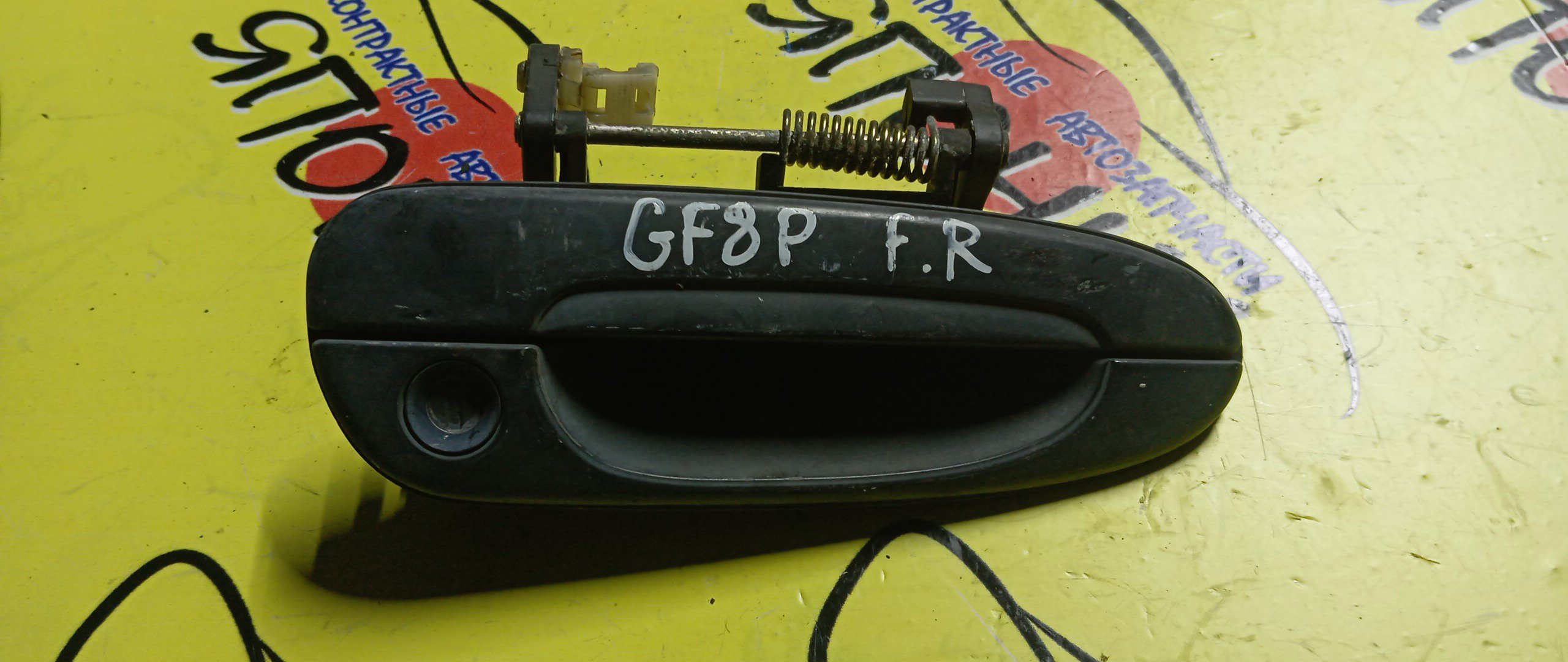 РУЧКА ДВЕРИ ВНЕШНЯЯ/MAZ/CAPELLA/GF8P/GFEP/GFER/GFFP/GW5R/GW8W/GWER/GWEW/GWFW/F/R