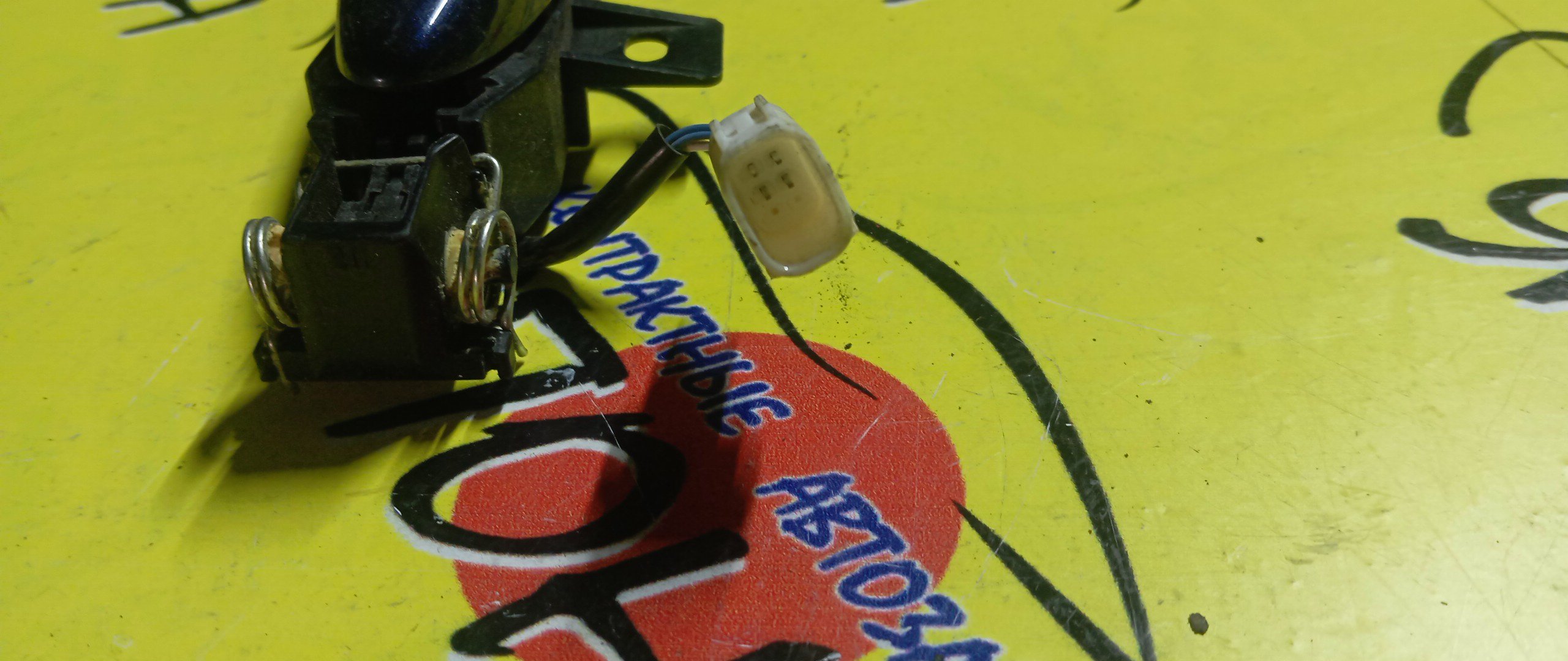 РУЧКА ДВЕРИ ВНЕШНЯЯ/MAZ/CX-5/KE2FW/F/L