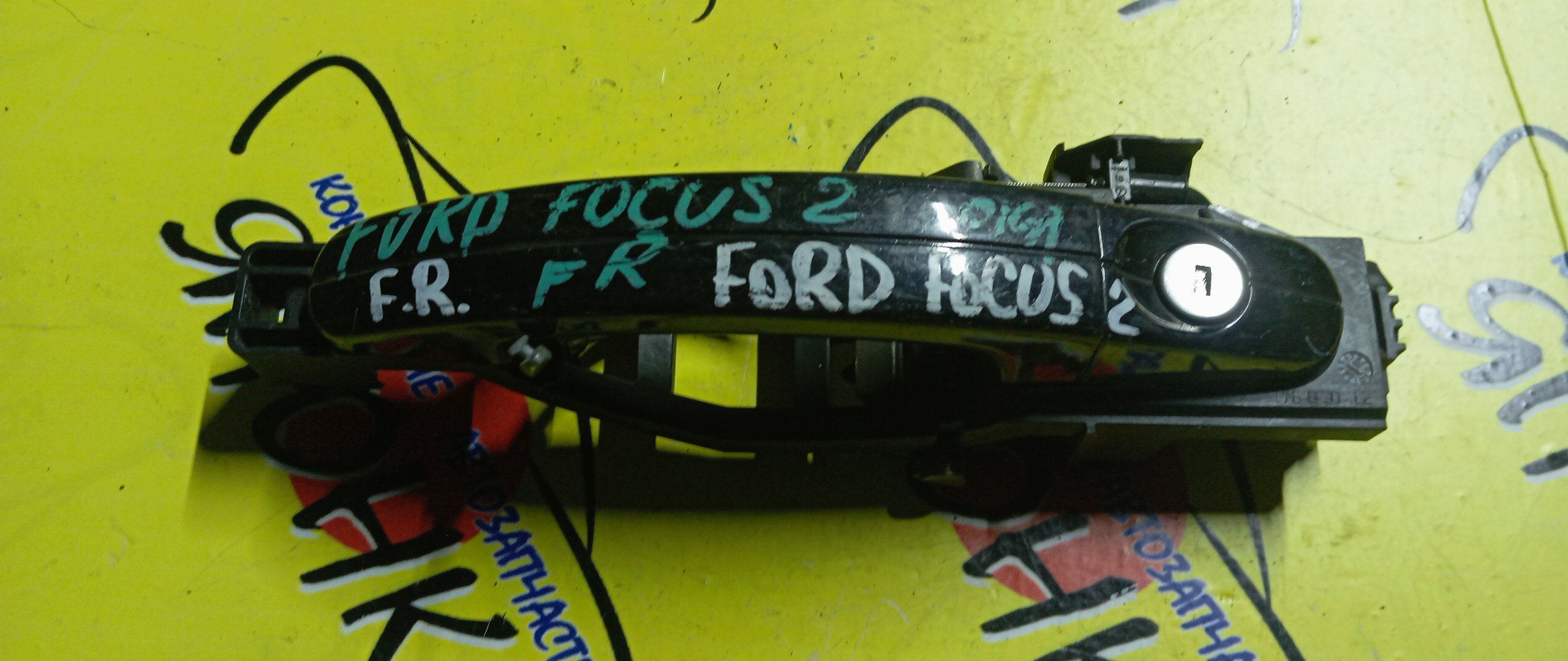 РУЧКА ДВЕРИ ВНЕШНЯЯ/FORD/FOCUS II/CB4/F/R