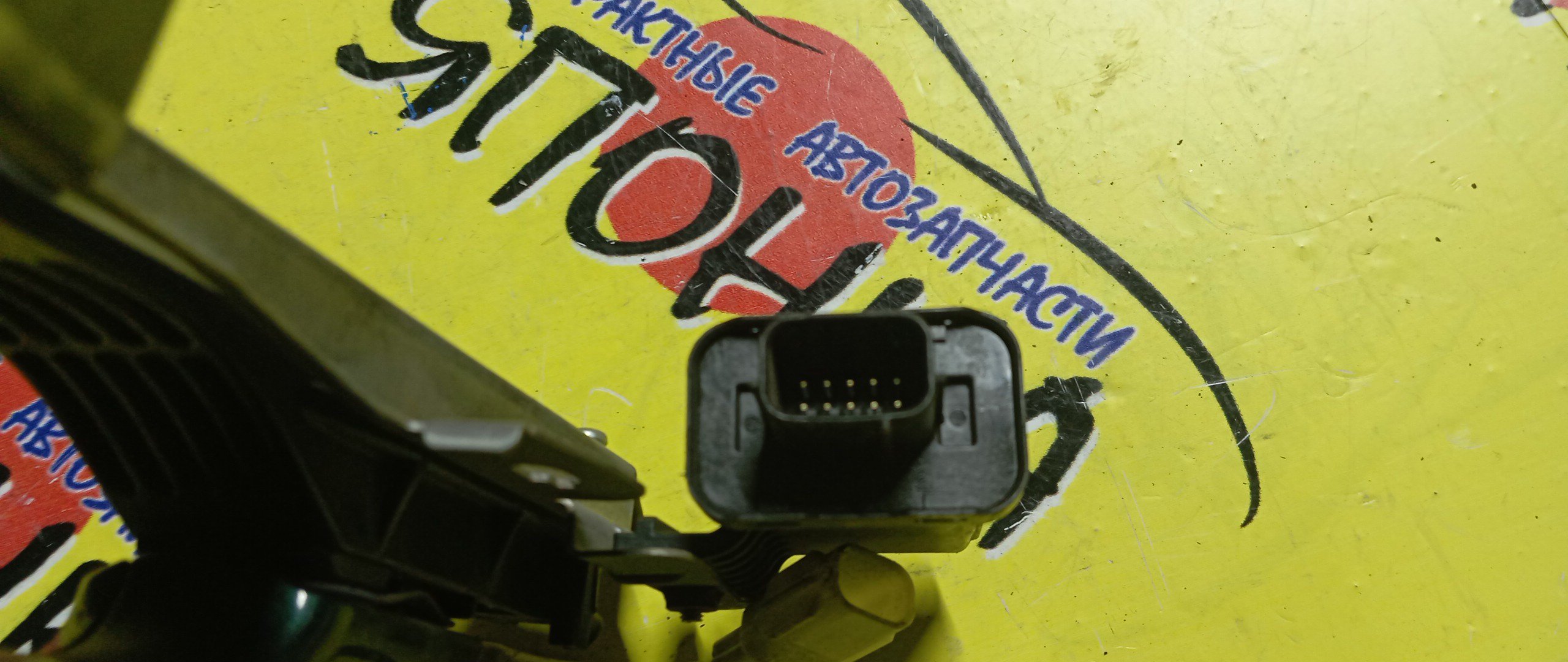 РУЧКА ДВЕРИ ВНЕШНЯЯ/SUB/FORESTER/IMPREZA/GE2/GE3/GE6/GE7/GH2/GH3/GH6/GH7/GH8/SH5/SH9/SHJ/F/L/С КНОПКОЙ