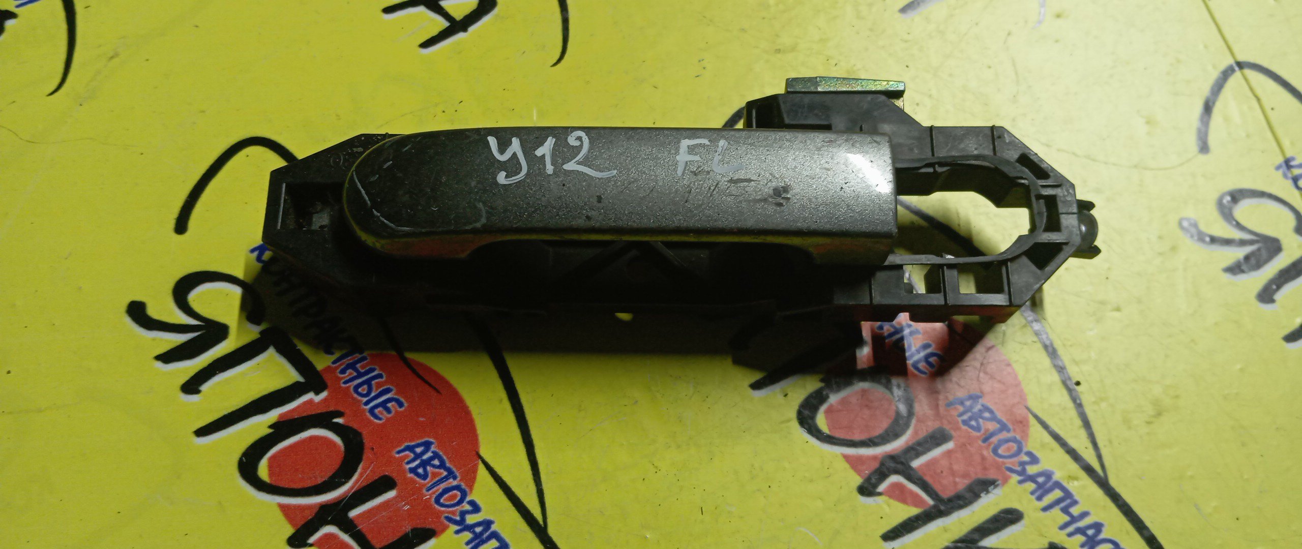 РУЧКА ДВЕРИ ВНЕШНЯЯ/NIS/AD EXPERT/FAMILIA VAN/WINGROAD/Y12/F/L