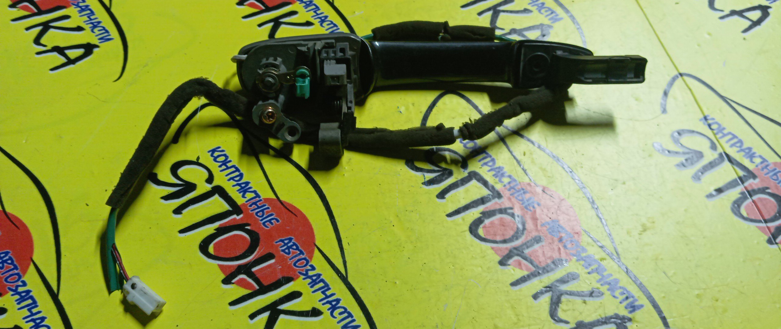 РУЧКА ДВЕРИ ВНЕШНЯЯ/MAZ/PREMACY/CREW/F/R