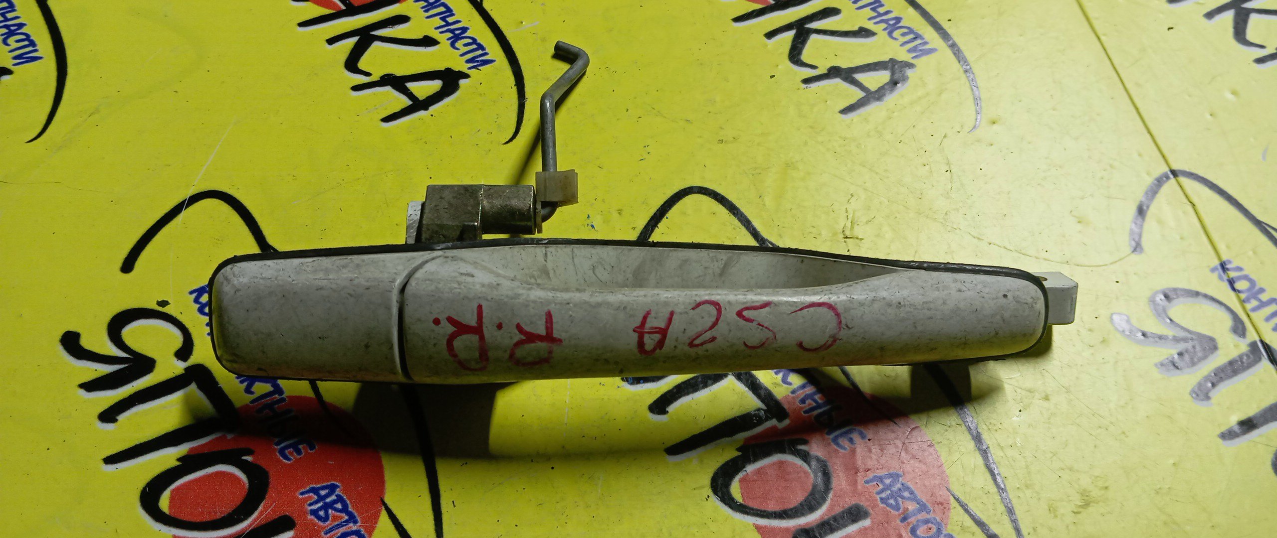 РУЧКА ДВЕРИ ВНЕШНЯЯ/MMC/LANCER/CS2A/CS2V/CS2W/CS5A/CS5W/CS6A/B/R