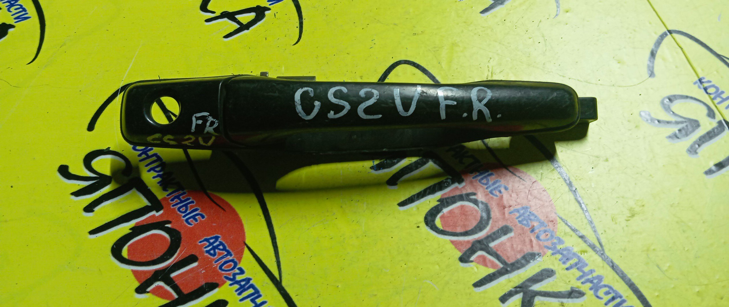 РУЧКА ДВЕРИ ВНЕШНЯЯ/MMC/LANCER/CS2A/CS2V/CS2W/CS5A/CS5W/CS6A/F/R