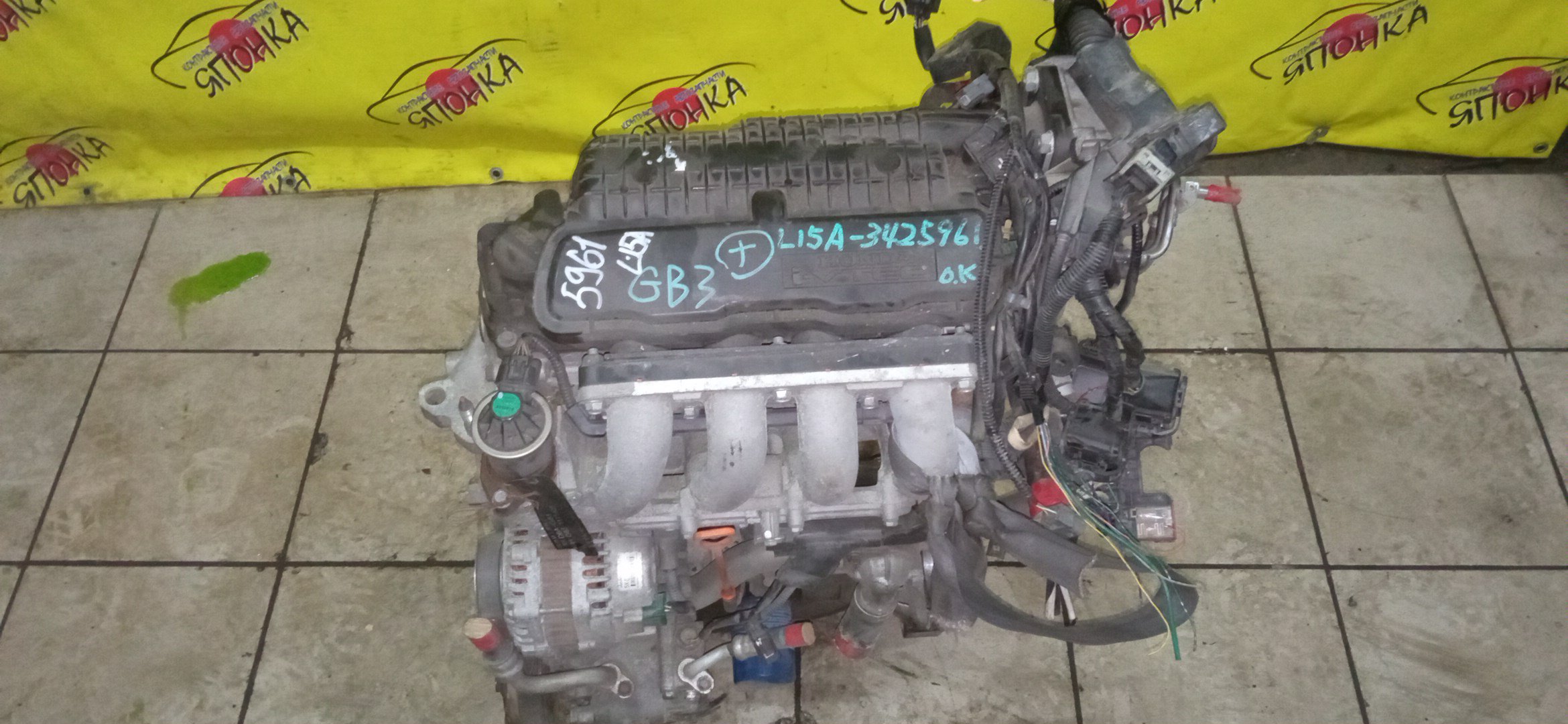 ДВС/HON/L15A/FIT/FREED/FIT SHUTTLE/GB3/GE8/GG7/4 СВЕЧИ/11000RB1800/12200RB0000