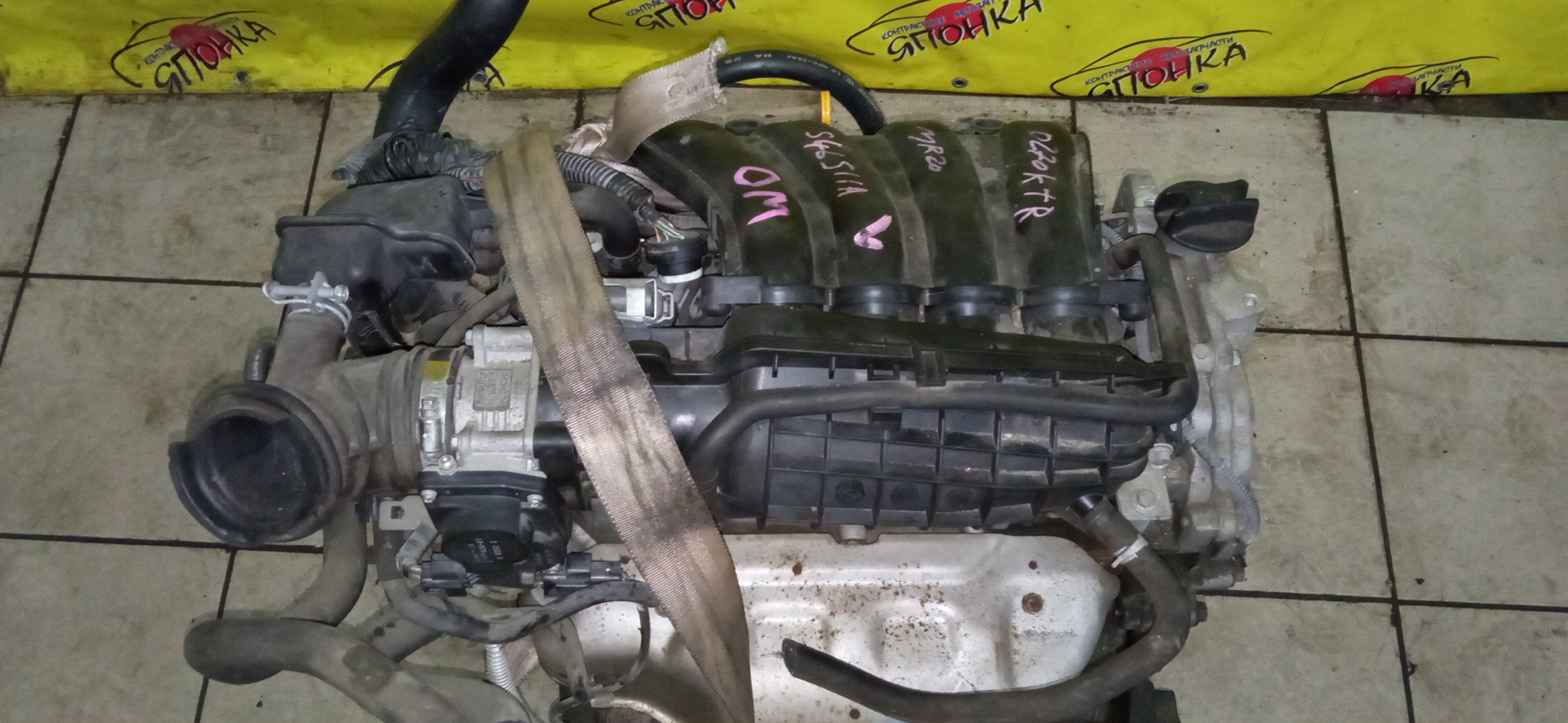 ДВС/NIS/MR20DE/SUZUKI/BLUEBIRD SYLPHY/DUALIS/LAFESTA/LANDY/QASHQAI2/SERENA/X-TRAIL/B30/C25/CC25/J10/J10E/JJ10E/KG11/KJ10/SC25/T31/2WD/10102EW0A0/10102EN0AB/10102EN0RB/10102EN1R0/101021GKAA