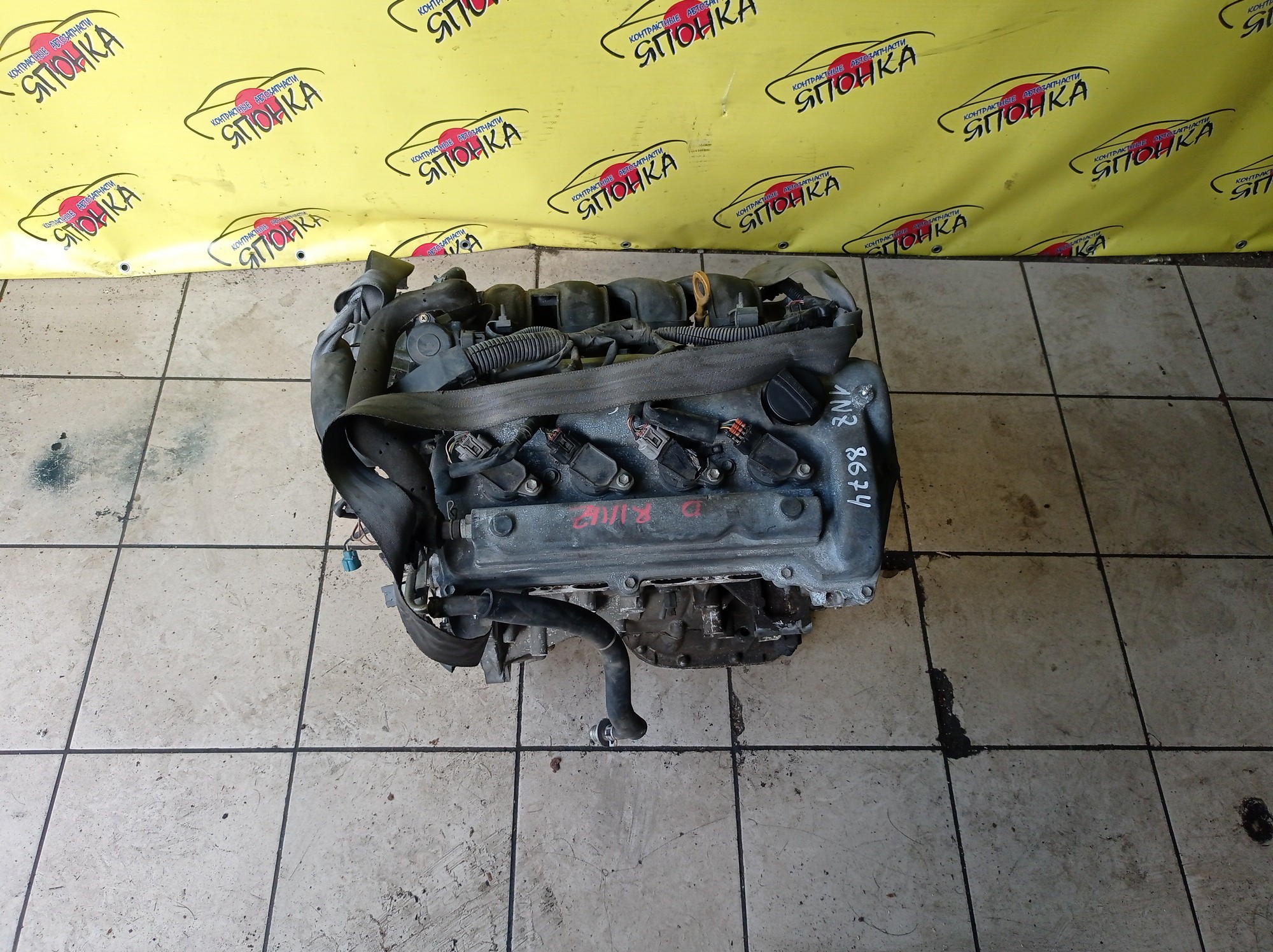 ДВС/TOY/1NZ-FE/COROLLA/VITZ/PREMIO/ALLION/IST/FIELDER/AXIO/PORTE/RACTIS/RUMION/NCP131/NCP100/NCP120/NCP105/NCP110/NCP115/NZE141G/NZE144/NZE144G/NZT260/NZE151N/NCP125/NZE141/NNP11/NNP15/NCP91/ЭЛЕКТРО ДРОСЕЛЬ/1 МОДЕЛЬ/1900021C41/1900021851