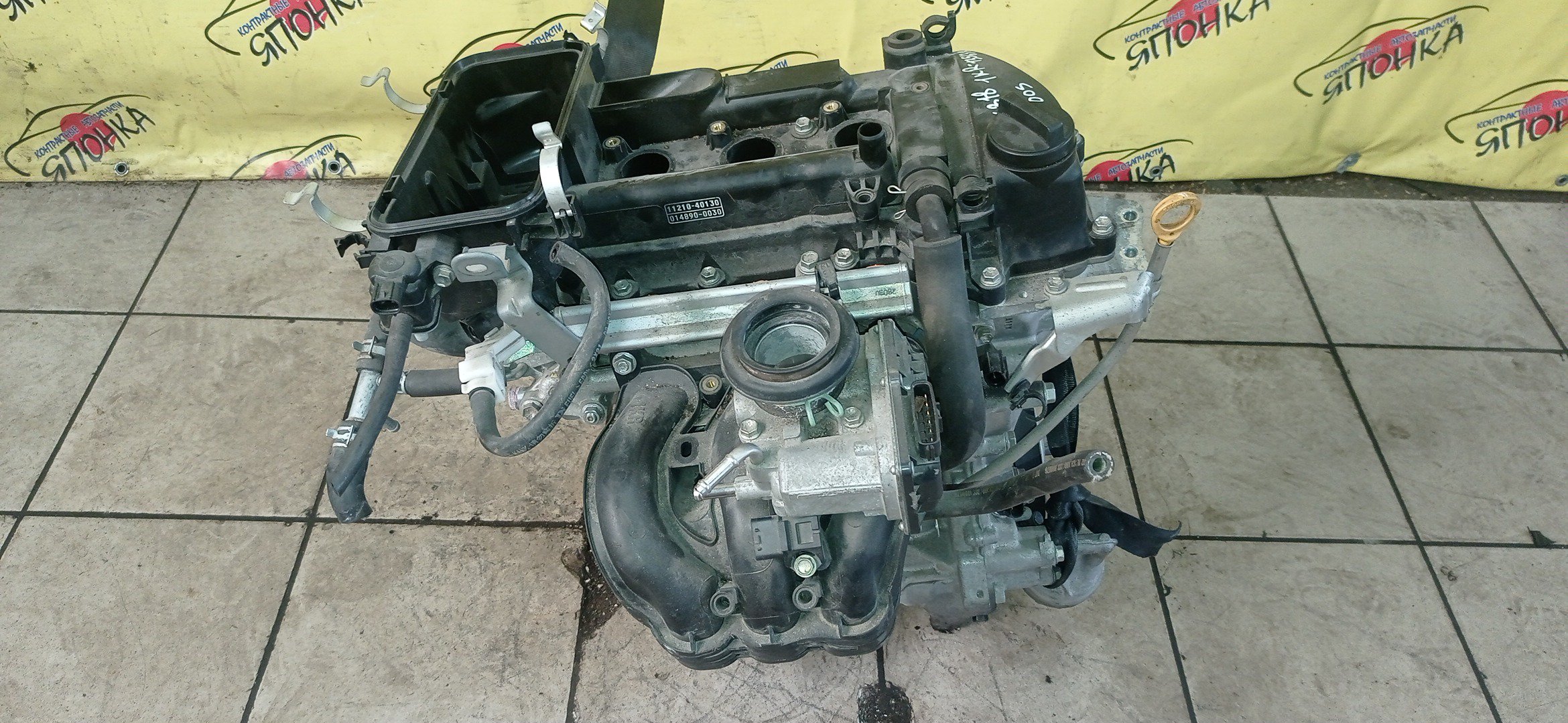 ДВС/TOY/1KR/PASSO/BOON/KGC30/KHC35/M600S/ЭЛЕКТРО ЗАСЛОНКА/2WD/4WD/19000B1R22