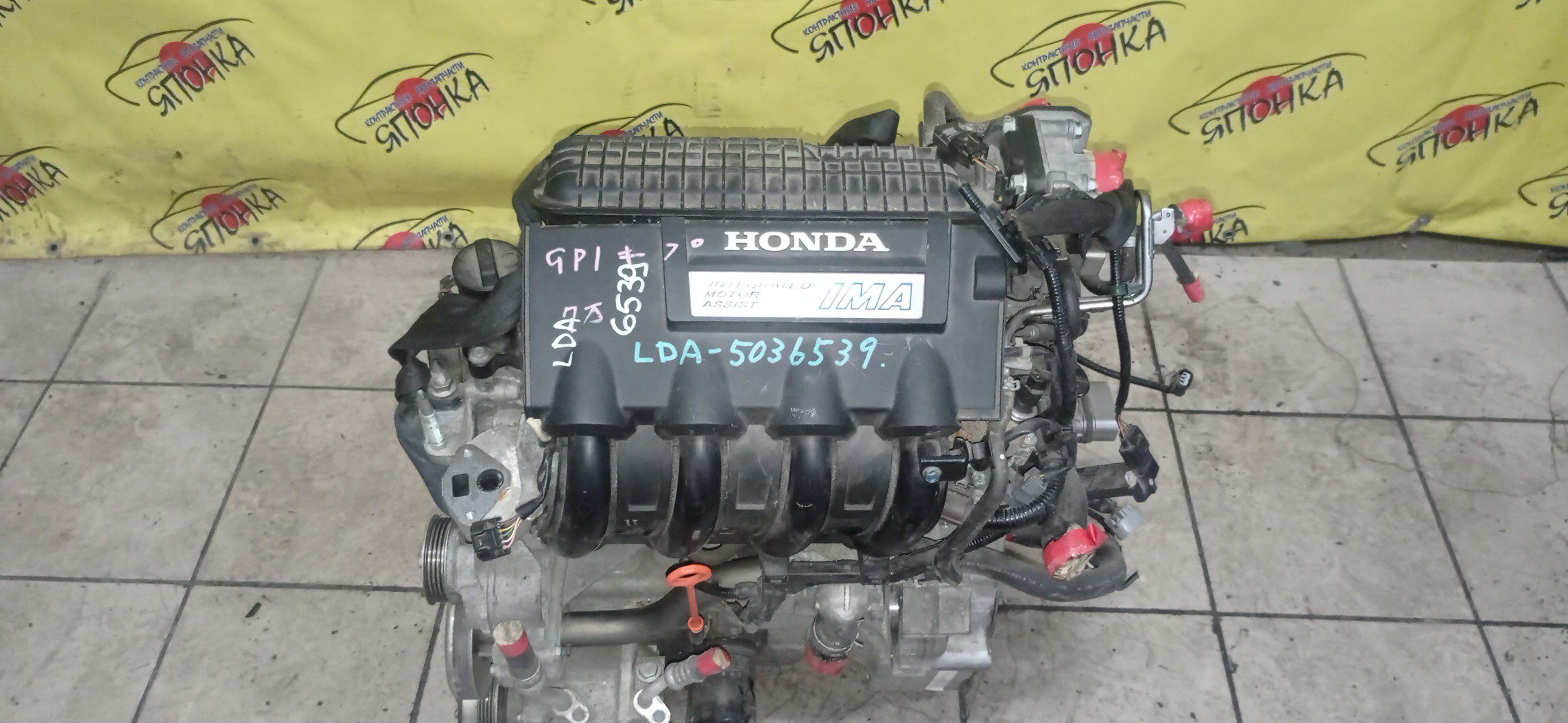 ДВС/HON/LDA/CIVIC/FIT/FIT SHUTTLE/INSIGHT/JAZZ/ES9/FD3/GP1/GP2/ZE2/ZE5/11000RBJ800