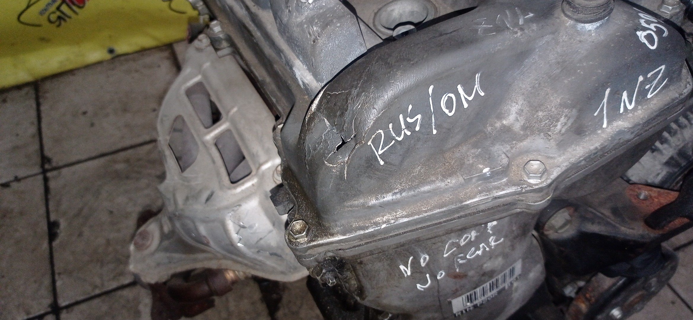 ДВС/TOY/1NZ-FE/COROLLA/VITZ/PREMIO/ALLION/IST/FIELDER/AXIO/PORTE/RACTIS/RUMION/NCP131/NCP100/NCP120/NCP105/NCP110/NCP115/NZE141G/NZE144/NZE144G/NZT260/NZE151N/NCP125/NZE141/NNP11/NNP15/NCP91/ЭЛЕКТРО ДРОСЕЛЬ/1 МОДЕЛЬ/1900021C41/1900021851