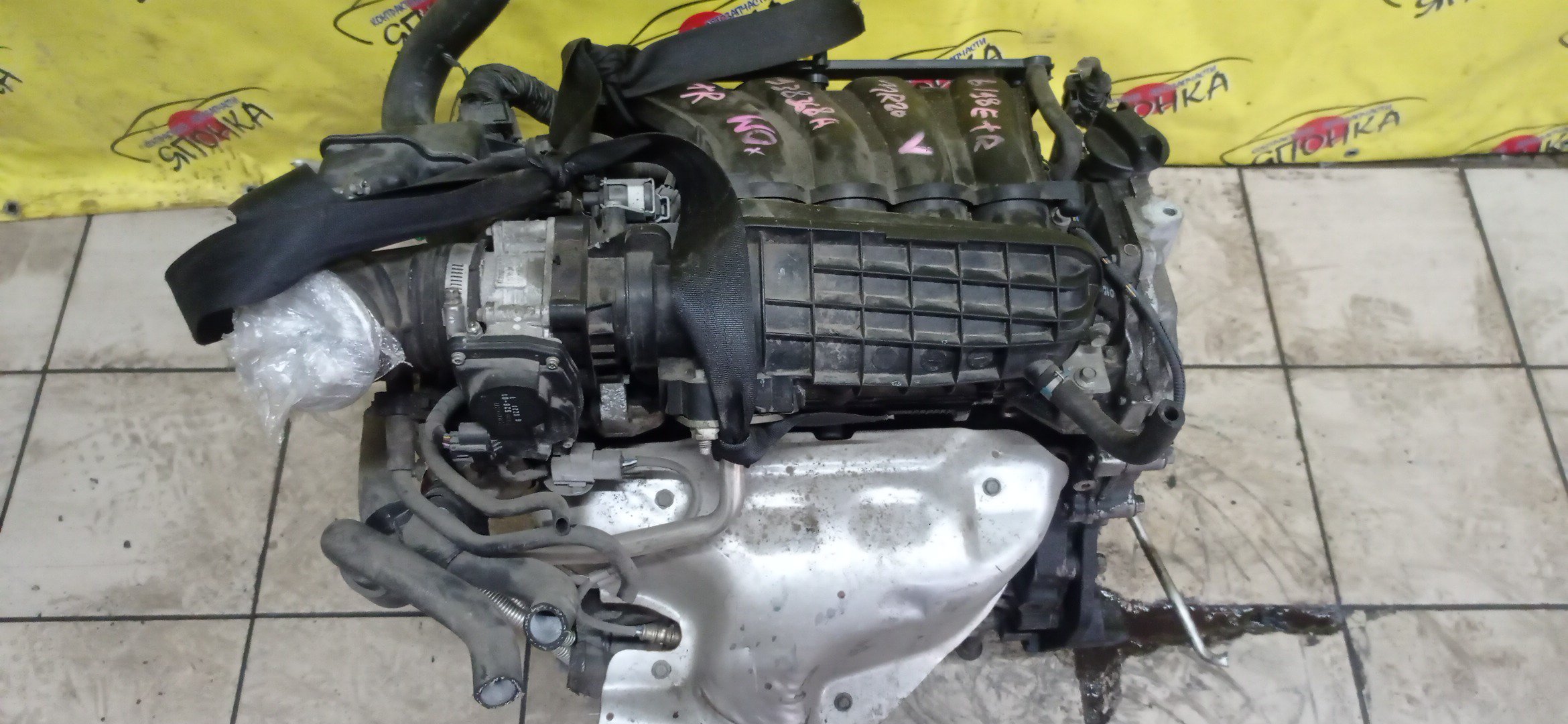 ДВС/NIS/MR20DE/SUZUKI/BLUEBIRD SYLPHY/DUALIS/LAFESTA/LANDY/QASHQAI2/SERENA/X-TRAIL/B30/C25/CC25/J10/J10E/JJ10E/KG11/KJ10/SC25/T31/2WD/10102EW0A0/10102EN0AB/10102EN0RB/10102EN1R0/101021GKAA