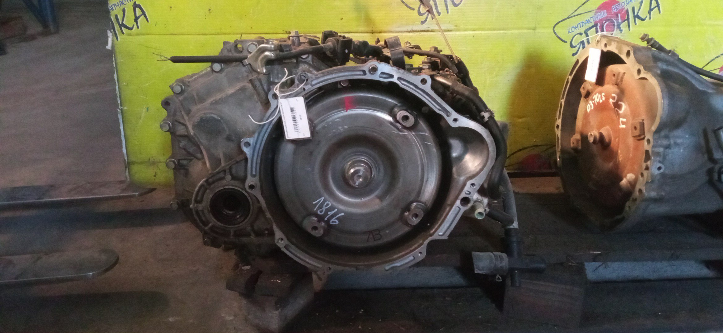 АКПП/MMC/4A91/COLT/Z23A/Z25A/CVT/F1C1A/MN178141/MN178143