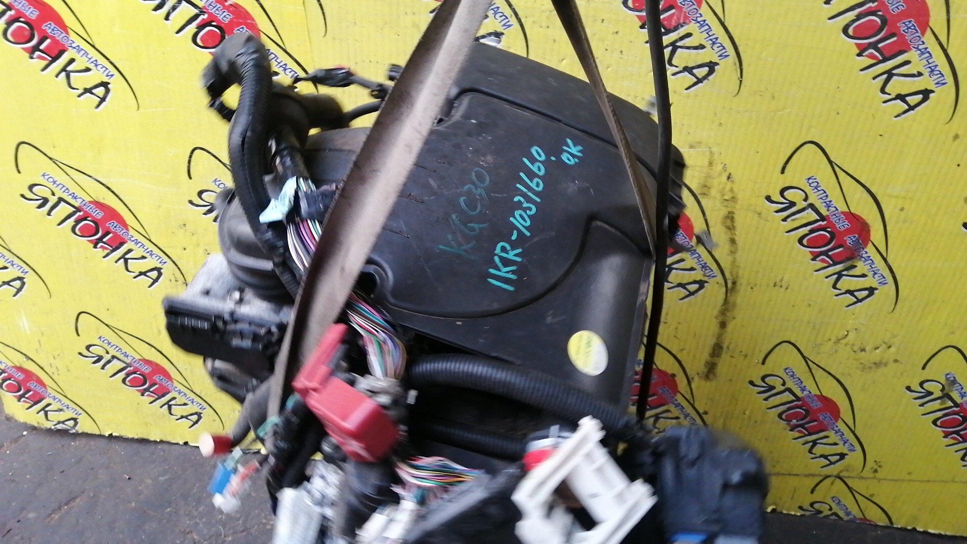 ДВС/TOY/1KR/PASSO/BOON/KGC30/KHC35/M600S/ЭЛЕКТРО ЗАСЛОНКА/2WD/4WD/19000B1R22