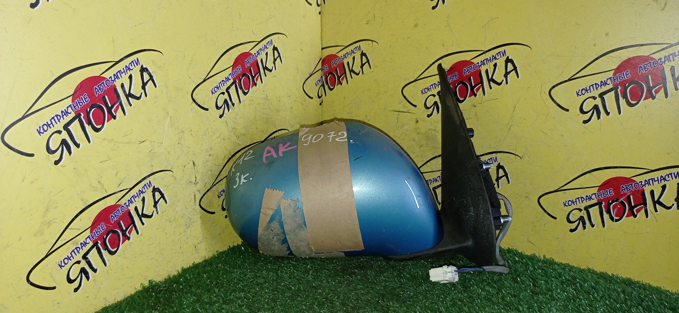 ЗЕРКАЛО/NIS/MARCH/MICRA/AK12/BK12/BNK12/K12/YK12/3 КОНТ./R