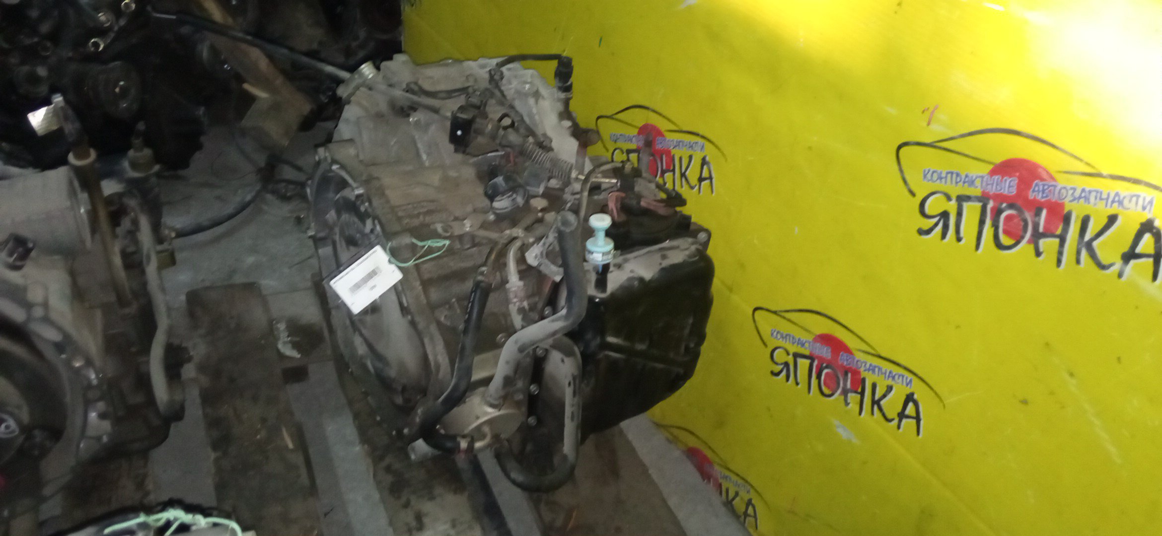 АКПП/MMC/4A91/COLT/Z23A/Z25A/CVT/F1C1A/MN178141/MN178143