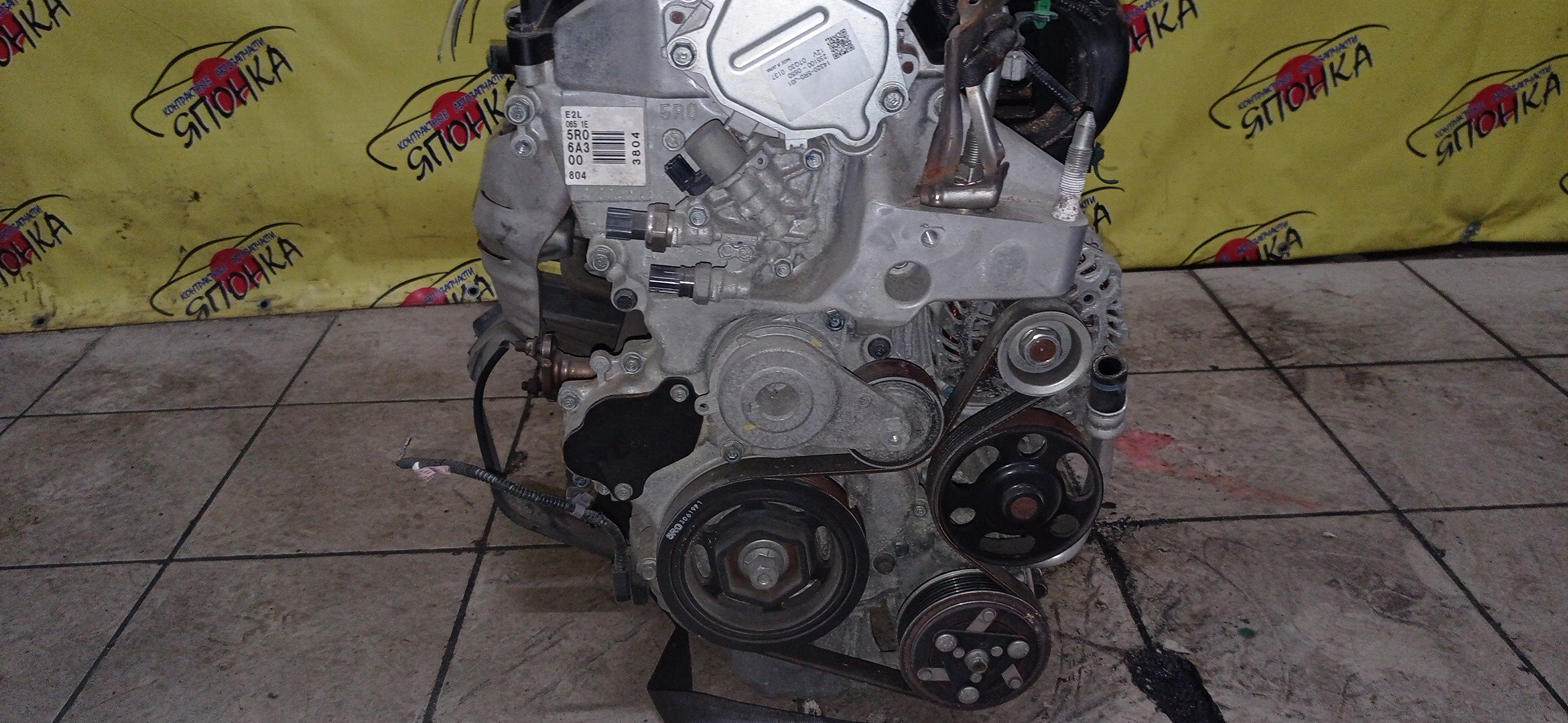 ДВС/HON/L13B/FIT/JAZZ/GK3/GK4/GR1/VTEC/110005R0800/110005R0820