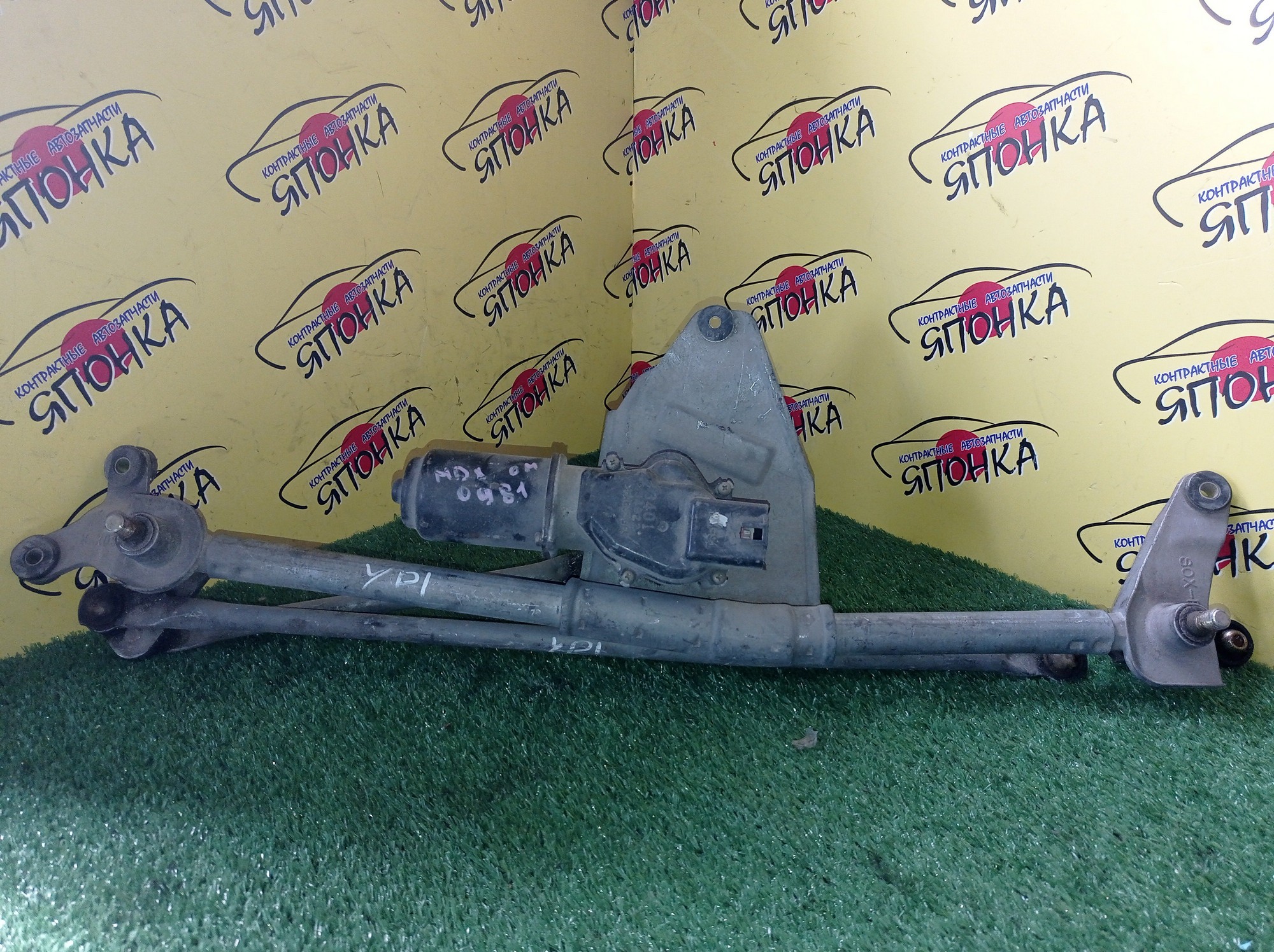 ТРАПЕЦИЯ ДВОРНИКОВ/HON/MDX/YD1/С МОТОРОМ