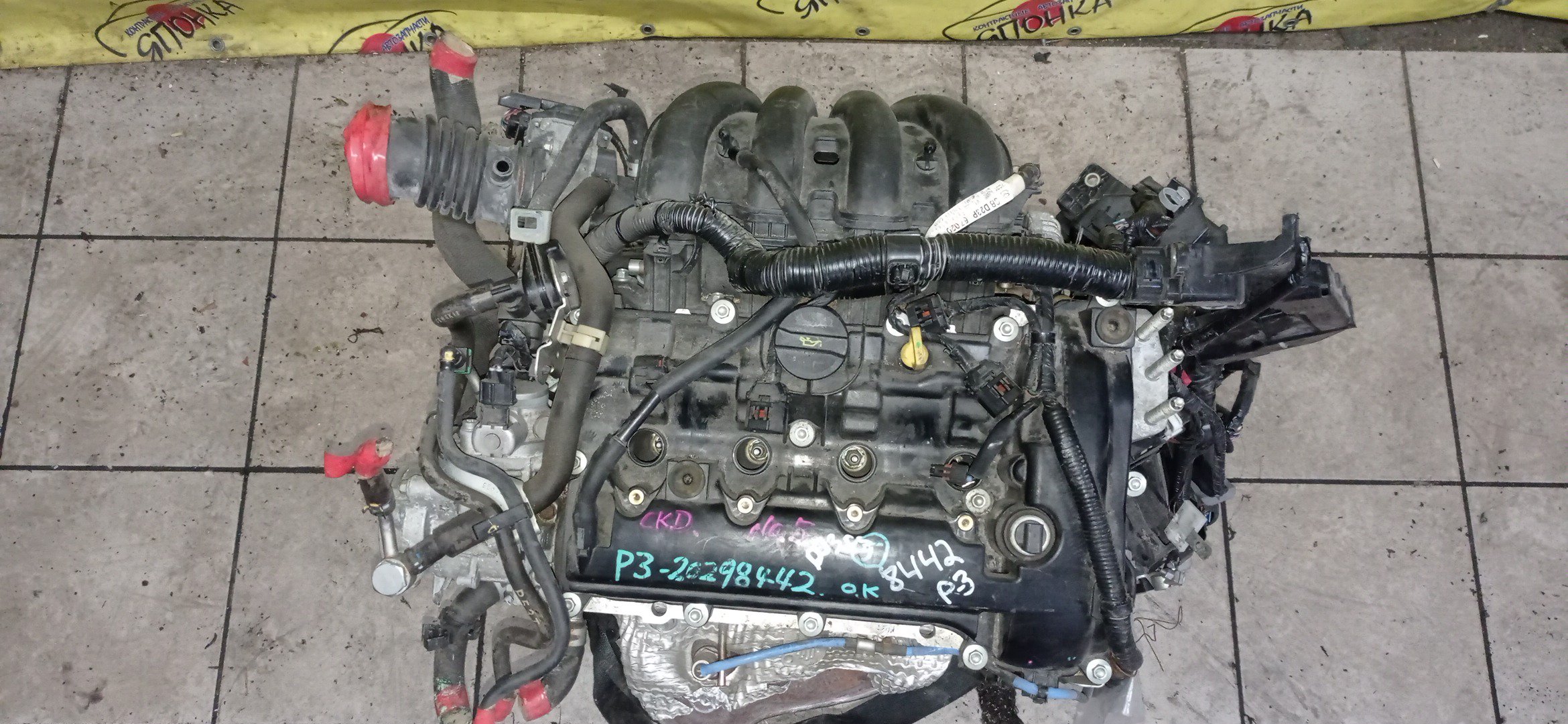 ДВС/MAZ/P3-VPS/DEMIO/DEJFS/DJ3AS/DJ3FS/D07N67SH0