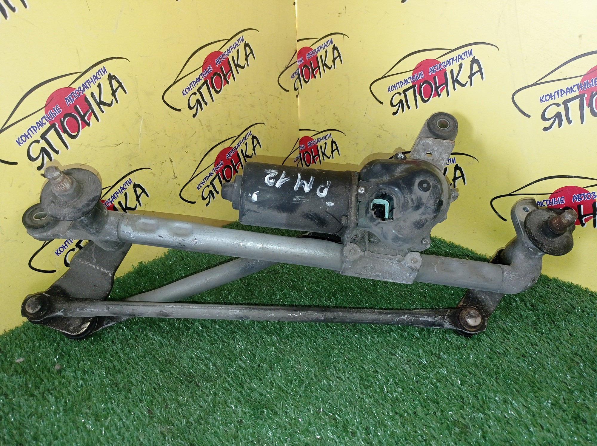 ТРАПЕЦИЯ ДВОРНИКОВ/NIS/LIBERTY/PM12/PNM12/RM12/С МОТОРОМ