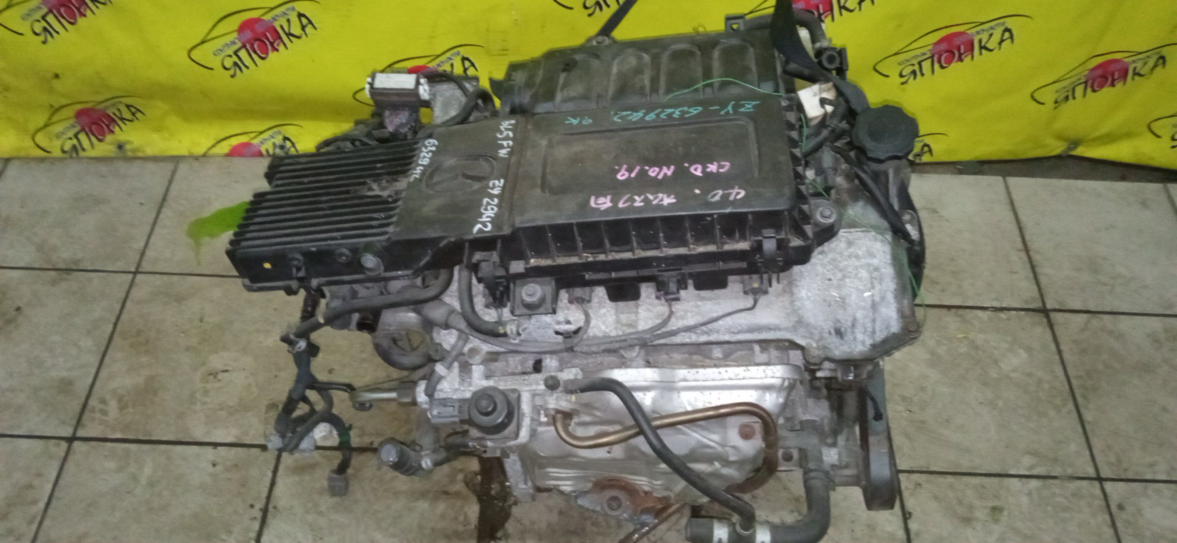 ДВС/MAZ/ZY-VE/AXELA/DEMIO/VERISA/BK5P/BL5FP/BL5FW/DC5W/DE5FS/DY5W/ЭЛЕКТРО ЗАСЛОНКА/ZJ2002300A