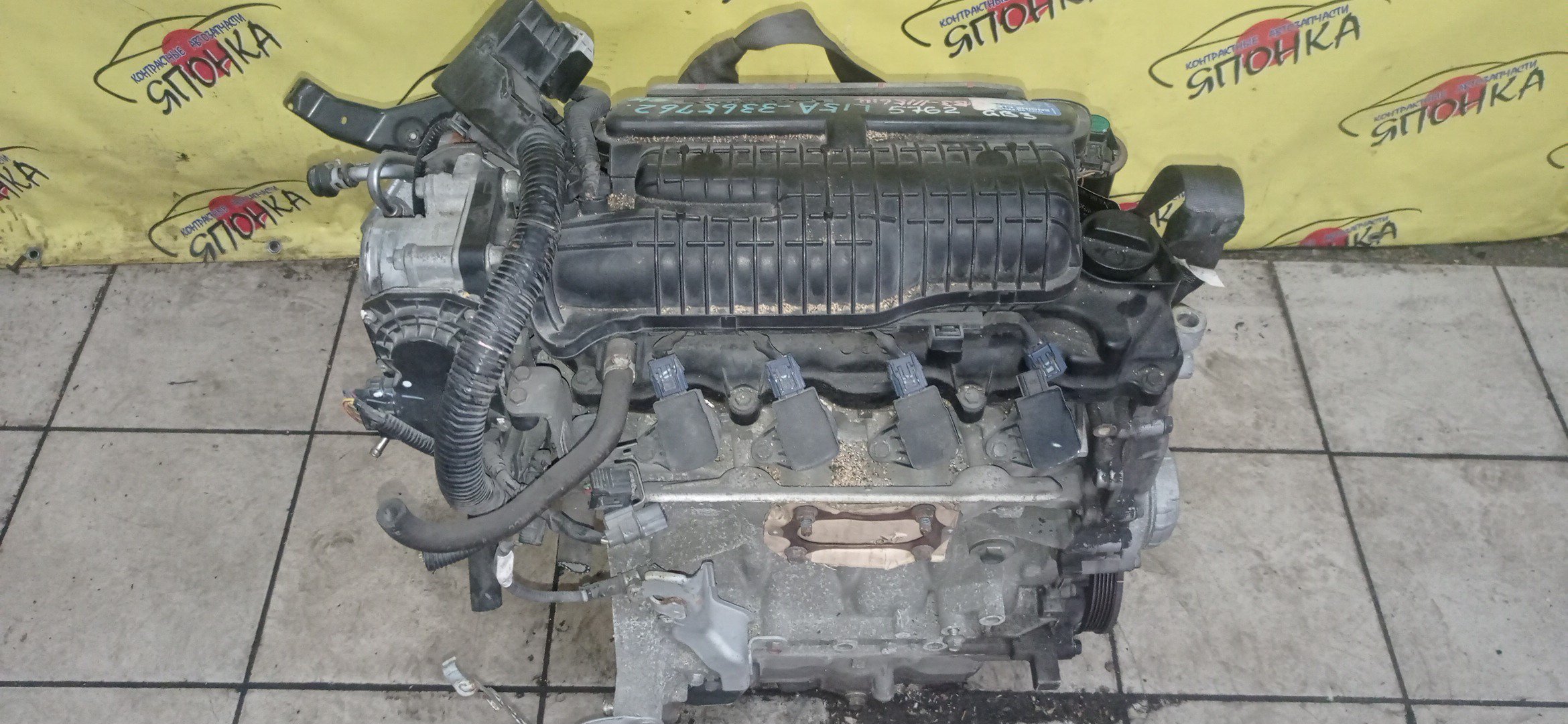 ДВС/HON/L15A/FIT/FREED/FIT SHUTTLE/GB3/GE8/GG7/4 СВЕЧИ/11000RB1800/12200RB0000