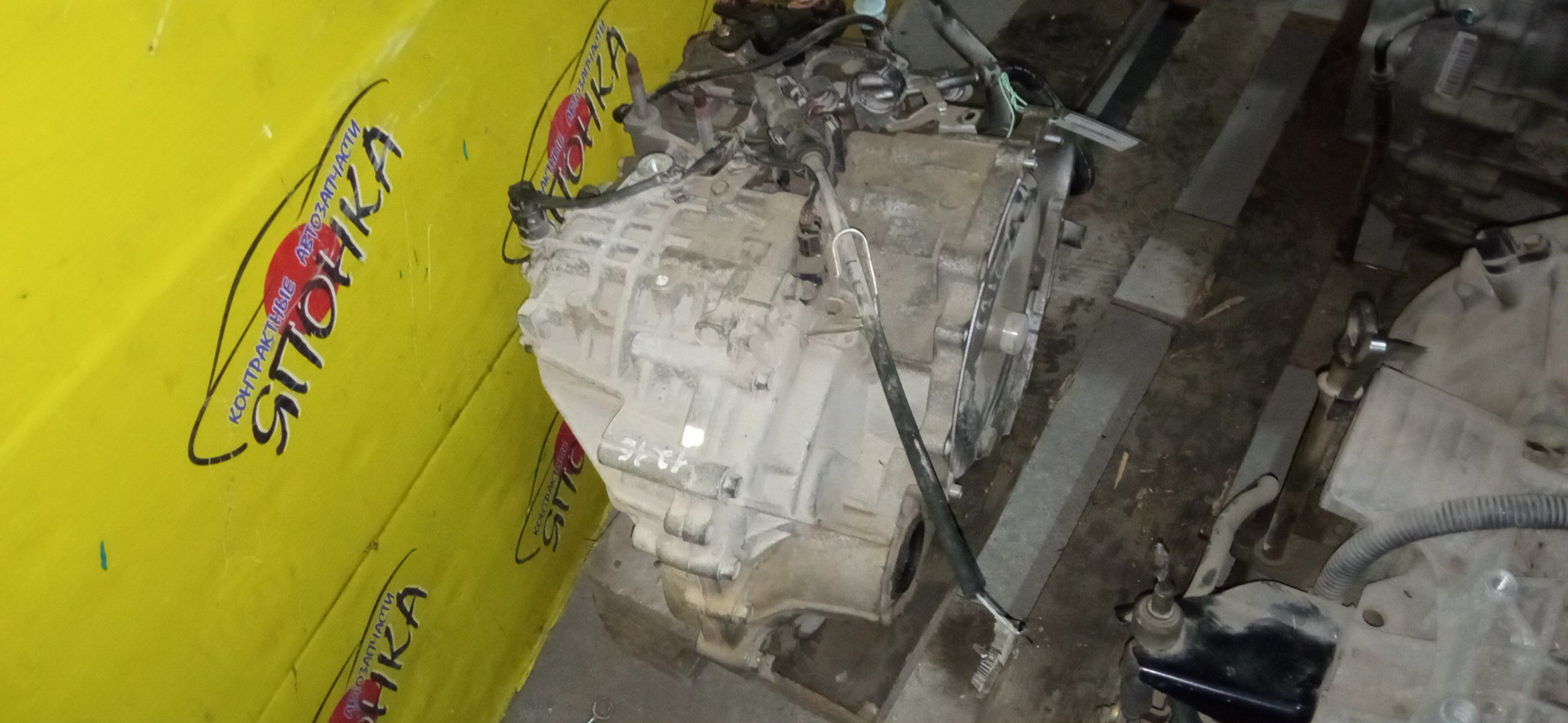 АКПП/MMC/4A91/COLT/Z23A/Z25A/CVT/F1C1A/MN178141/MN178143