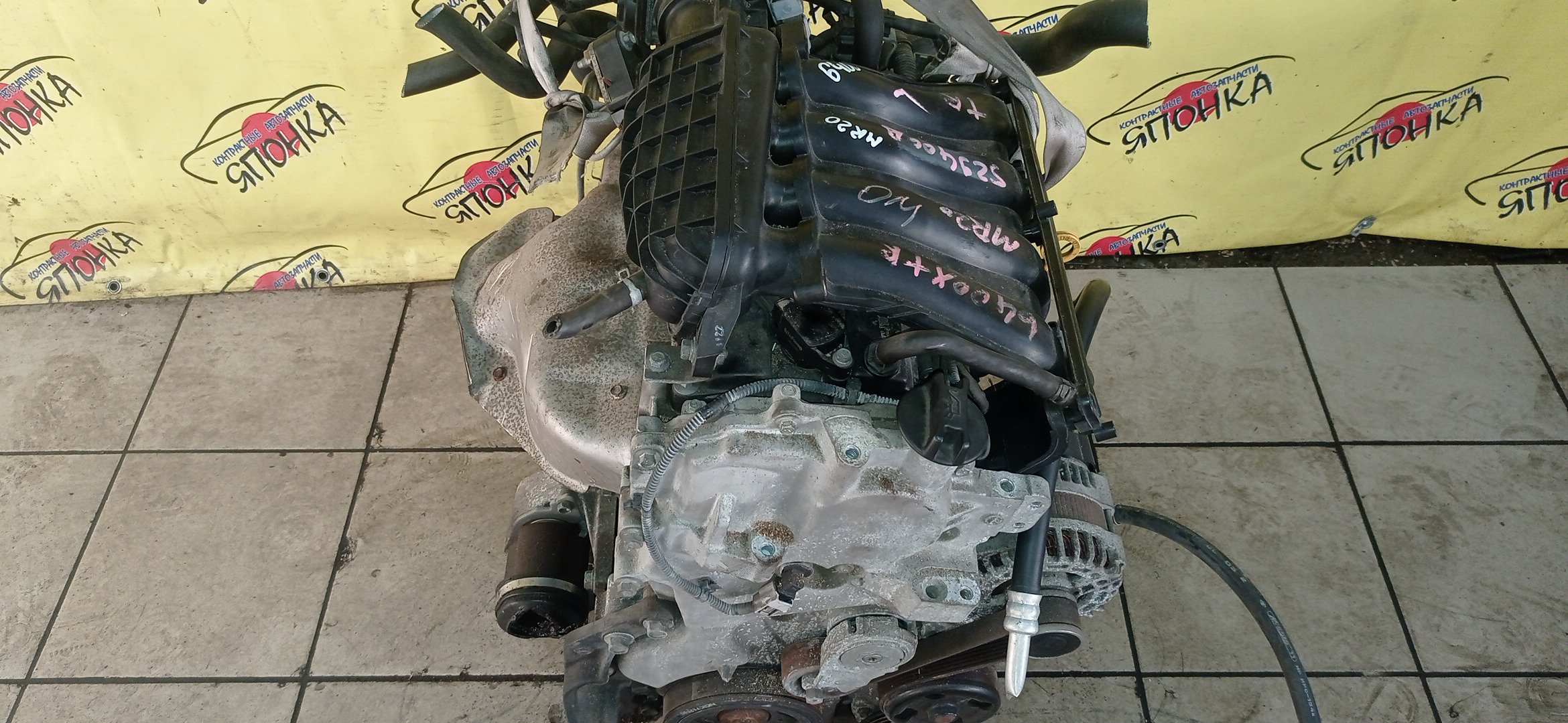 ДВС/NIS/MR20DE/SUZUKI/BLUEBIRD SYLPHY/DUALIS/LAFESTA/LANDY/QASHQAI2/SERENA/X-TRAIL/B30/C25/CC25/J10/J10E/JJ10E/KG11/KJ10/SC25/T31/2WD/10102EW0A0/10102EN0AB/10102EN0RB/10102EN1R0/101021GKAA