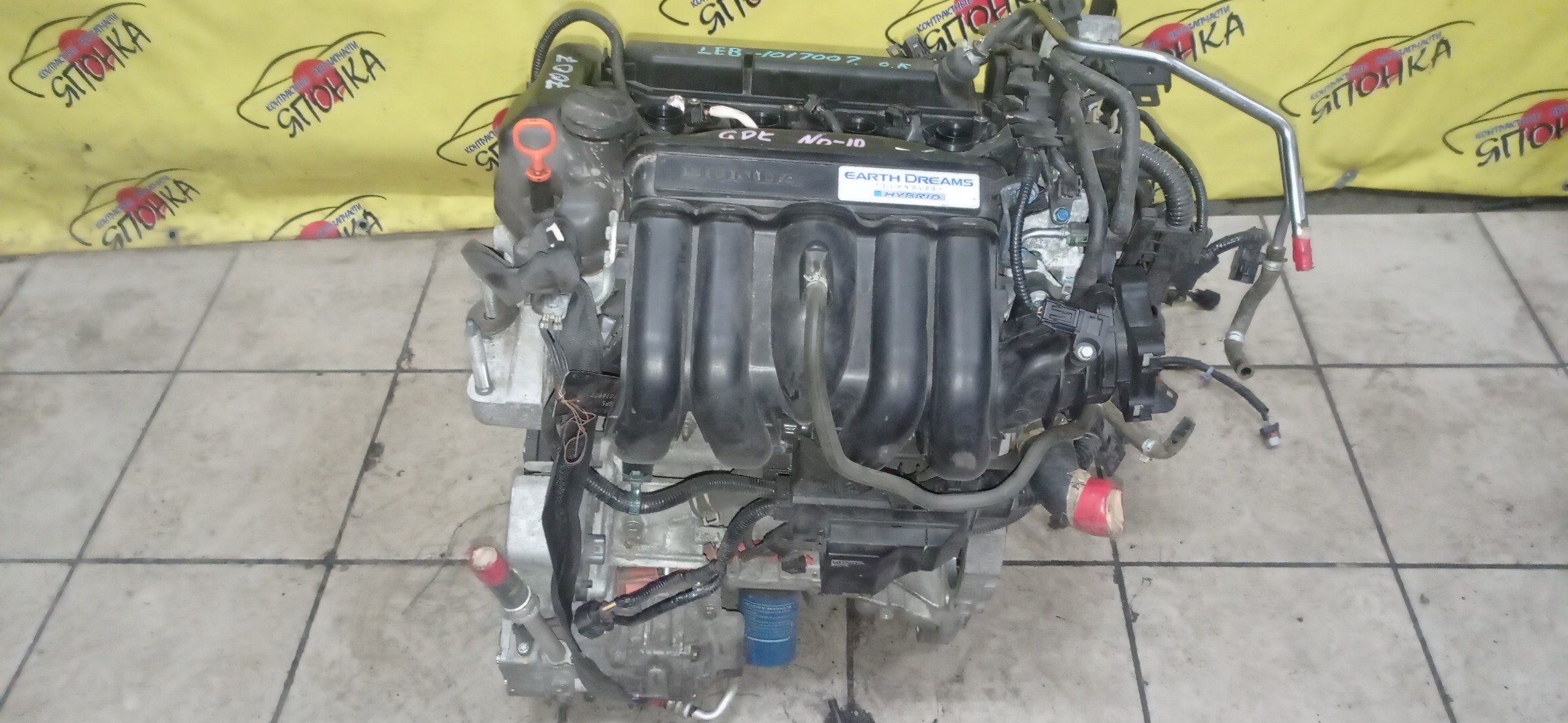 ДВС/HON/LEB/FIT/FREED/GRACE/INSIGHT/JADE/SHUTTLE/GP5/GP6/GB7/GB8/GM4/GM5/ZE4/FR4/GP7/GP8/211105P8010/212105P8305/110005P6800/121005P6000