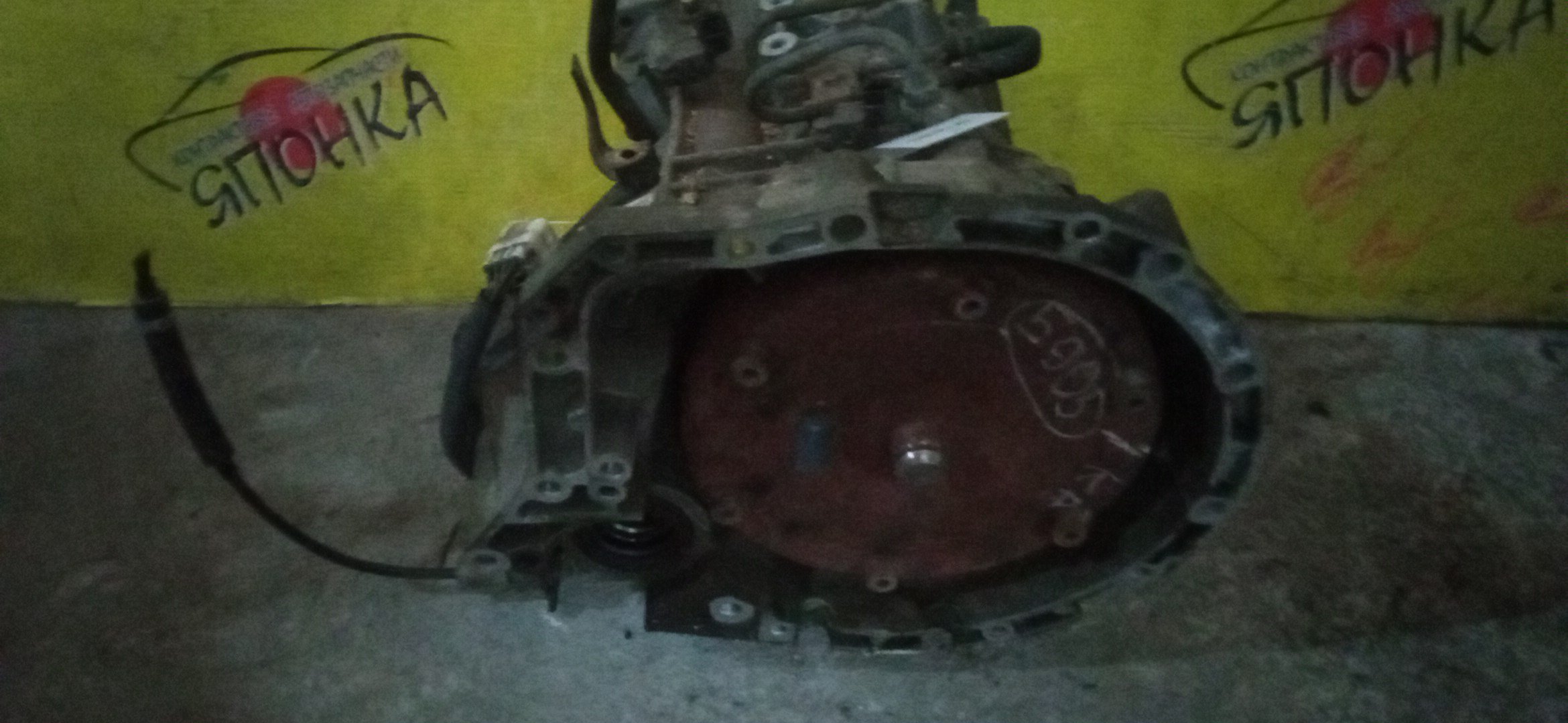 АКПП/TOY/1KR/DAIHATSU/BOON/PASSO/KGC10/M300S/2WD/A4BD02A/30500B1010