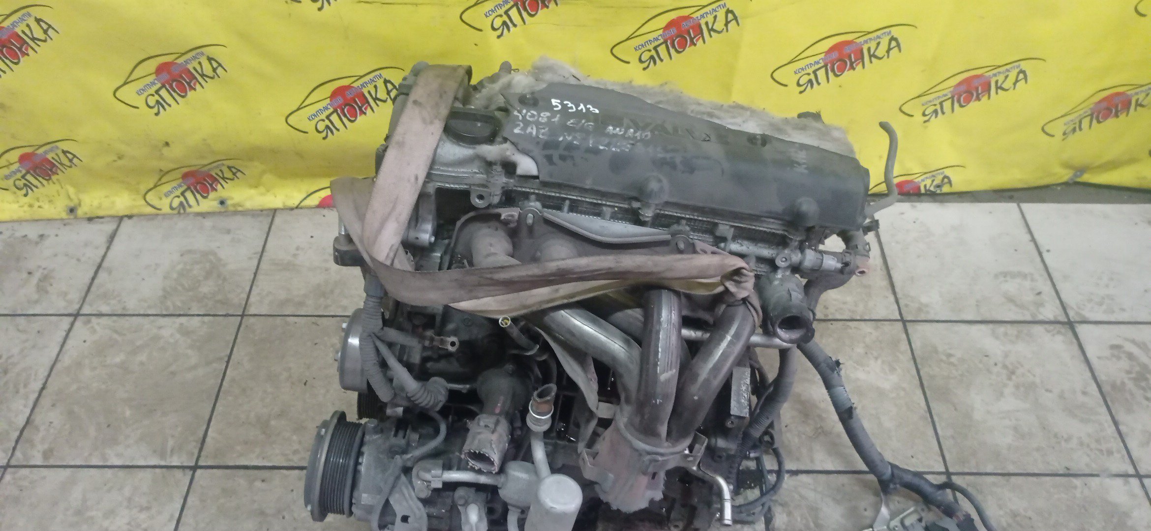 ДВС/TOY/2AZ-FE/DAIHATSU/ALPHARD/ALTIS/BLADE/CAMRY/ESTIMA/HARRIER/HIGHLANDER/KLUGER V/MARK X ZIO/RAV4/SOLARA/PREVIA/VELLFIRE/IPSUM/ACA20/ACA20W/ACA21/ACA21W/ACA23/ACA26/ACA28/ACA31W/ACA33/ACA36W/ACA38/ACR30W/ACR40W/ACR50W/ACR55W/ACU10W/ACU15W/ACU20/ACU20W/ACU25W/ACU30W/ACU35W/ACV30/ACV30N/ACV35/ACV35N/ACV45/ACV40N/ACV40/ACV45N/ANA10/ANA15/ANH10W/ANH15W/ANH20W/ANH25W/AZE154H/AZE156H/ACA31/ACM21W/ACM26W/ЭЛЕКТРО ДРОСЕЛЬ/1900028350/1900028120/1900028D10/190000H330