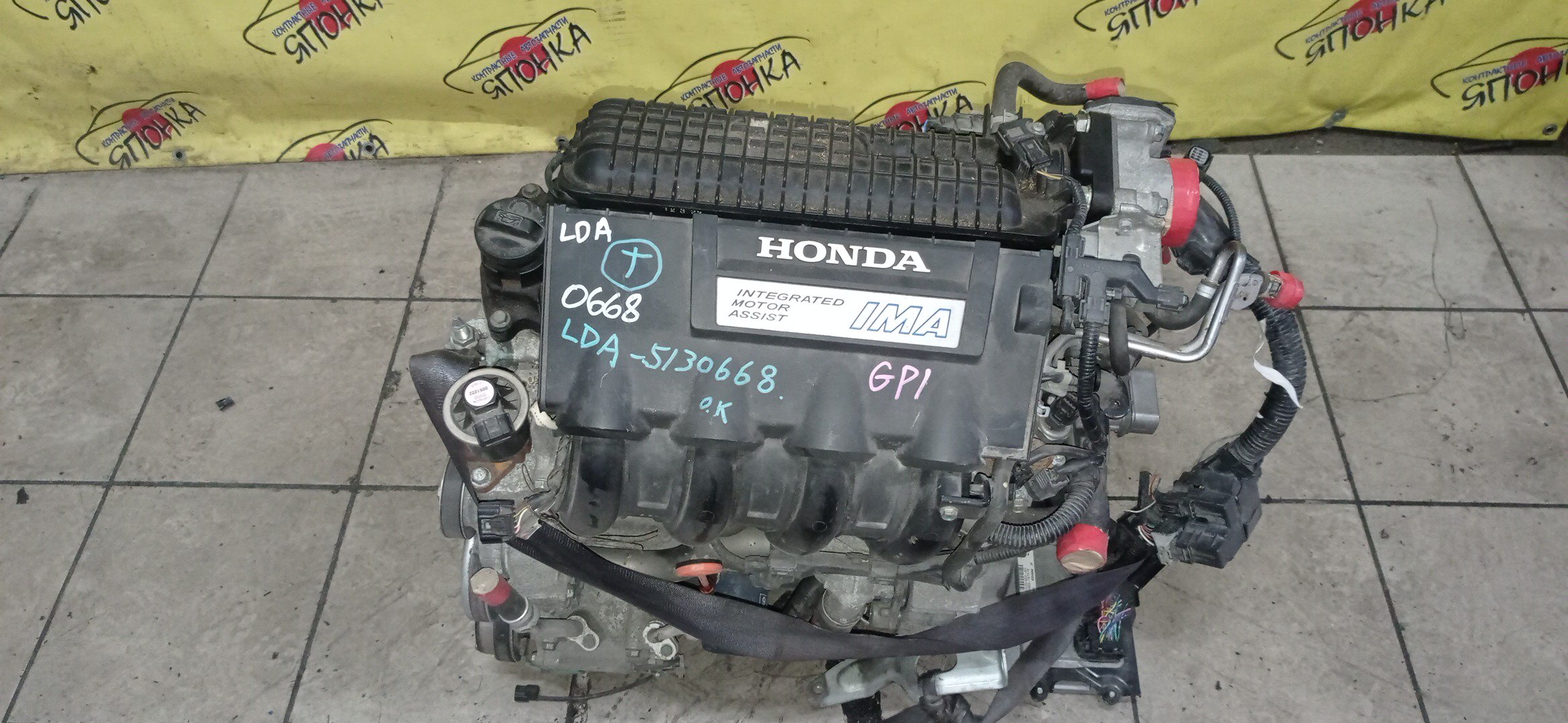 ДВС/HON/LDA/CIVIC/FIT/FIT SHUTTLE/INSIGHT/JAZZ/ES9/FD3/GP1/GP2/ZE2/ZE5/11000RBJ800