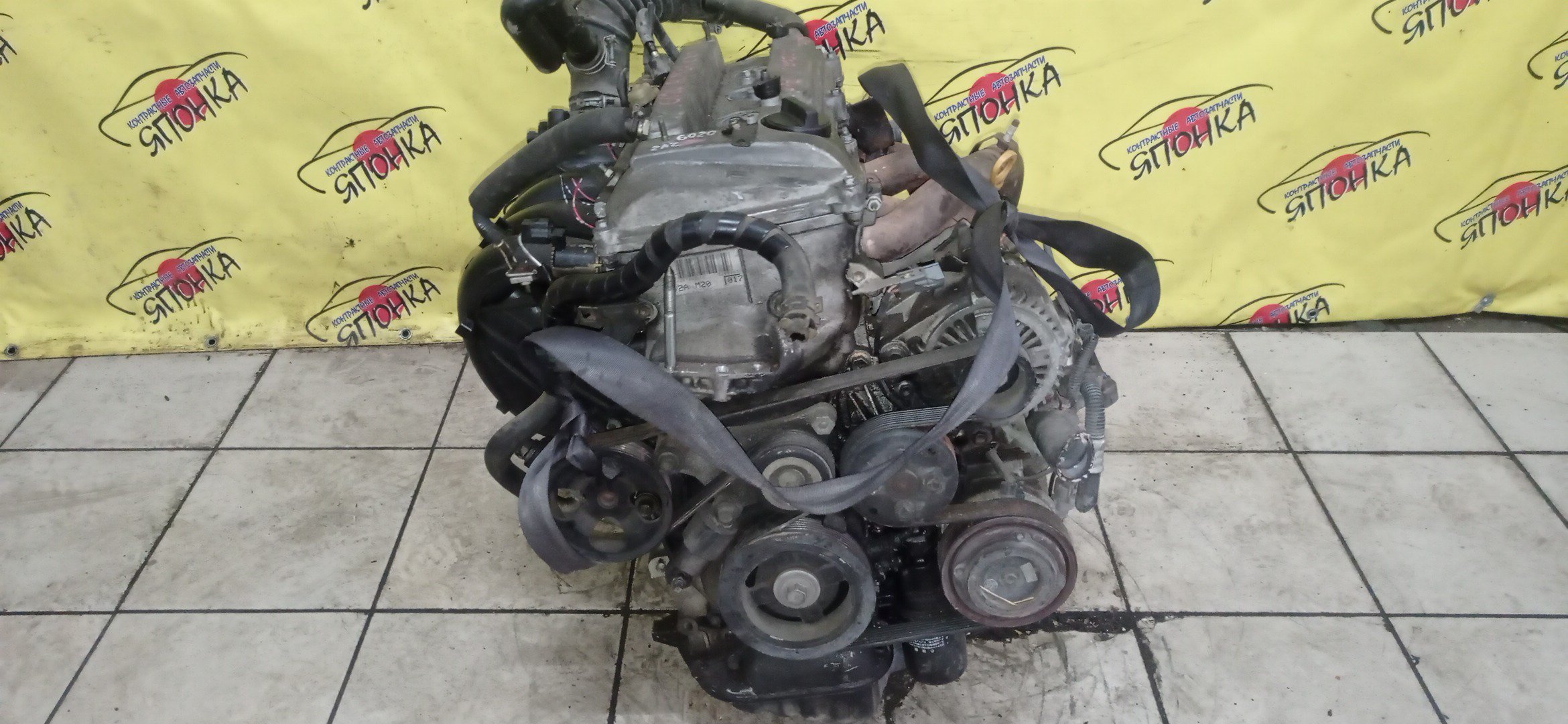 ДВС/TOY/2AZ-FE/DAIHATSU/ALPHARD/ALTIS/BLADE/CAMRY/ESTIMA/HARRIER/HIGHLANDER/KLUGER V/MARK X ZIO/RAV4/SOLARA/PREVIA/VELLFIRE/IPSUM/ACA20/ACA20W/ACA21/ACA21W/ACA23/ACA26/ACA28/ACA31W/ACA33/ACA36W/ACA38/ACR30W/ACR40W/ACR50W/ACR55W/ACU10W/ACU15W/ACU20/ACU20W/ACU25W/ACU30W/ACU35W/ACV30/ACV30N/ACV35/ACV35N/ACV45/ACV40N/ACV40/ACV45N/ANA10/ANA15/ANH10W/ANH15W/ANH20W/ANH25W/AZE154H/AZE156H/ACA31/ACM21W/ACM26W/МЕХ. ДРОССЕЛЬ/1900028483/1900028484