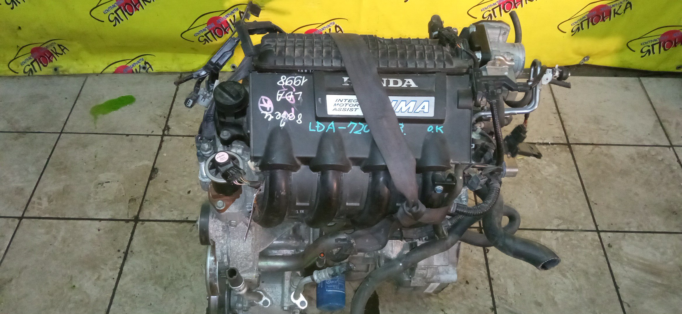 ДВС/HON/LDA/CIVIC/FIT/FIT SHUTTLE/INSIGHT/JAZZ/ES9/FD3/GP1/GP2/ZE2/ZE5/11000RBJ800