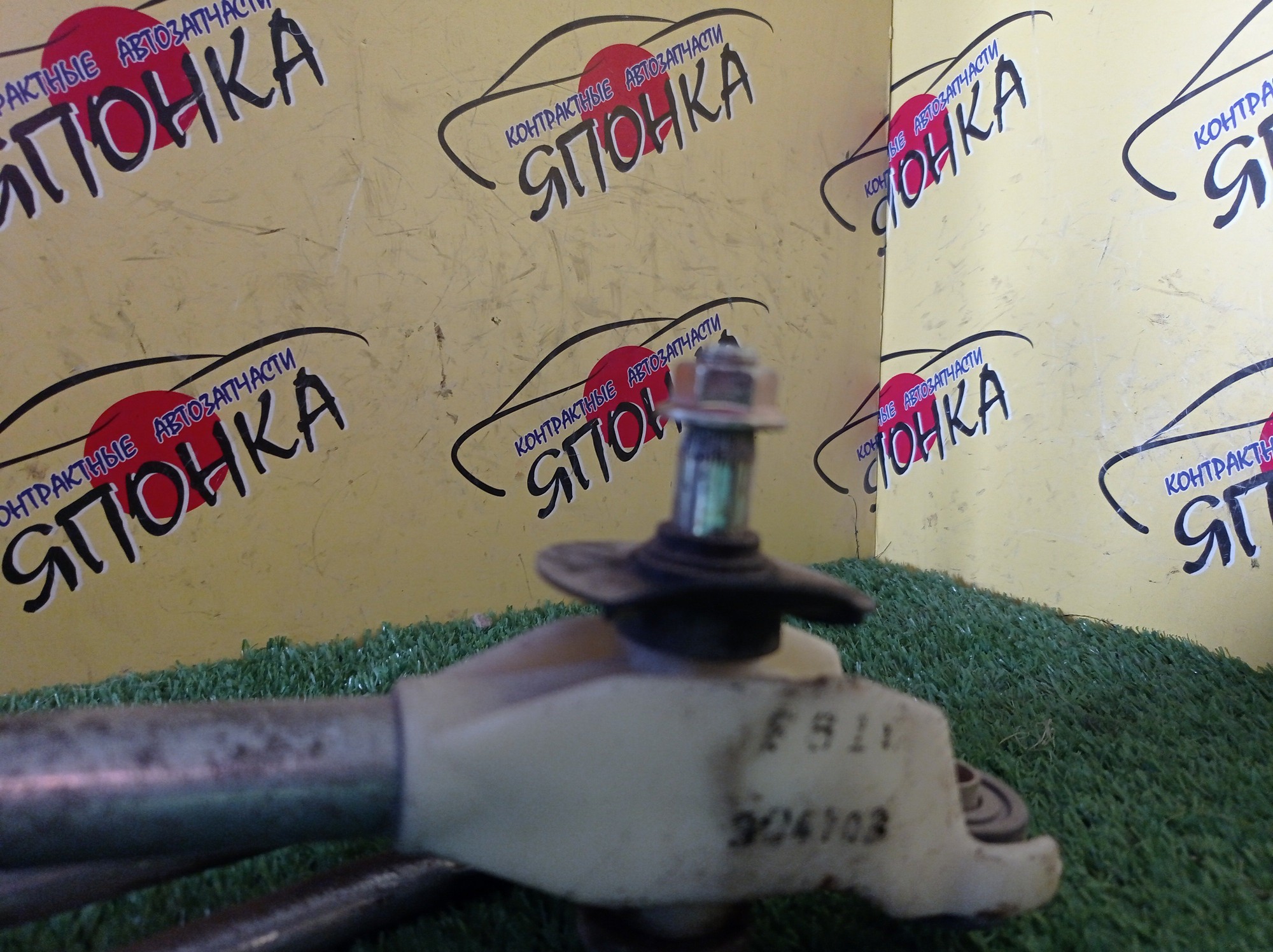 ТРАПЕЦИЯ ДВОРНИКОВ/NIS/SUNNY/B15/С МОТОРОМ