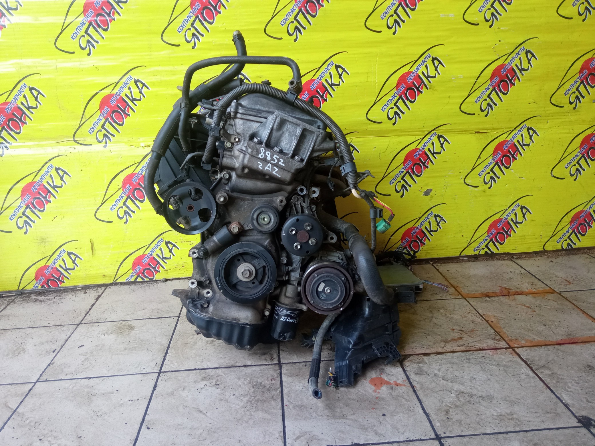 ДВС/TOY/2AZ-FE/DAIHATSU/ALPHARD/ALTIS/BLADE/CAMRY/ESTIMA/HARRIER/HIGHLANDER/KLUGER V/MARK X ZIO/RAV4/SOLARA/PREVIA/VELLFIRE/IPSUM/ACA20/ACA20W/ACA21/ACA21W/ACA23/ACA26/ACA28/ACA31W/ACA33/ACA36W/ACA38/ACR30W/ACR40W/ACR50W/ACR55W/ACU10W/ACU15W/ACU20/ACU20W/ACU25W/ACU30W/ACU35W/ACV30/ACV30N/ACV35/ACV35N/ACV45/ACV40N/ACV40/ACV45N/ANA10/ANA15/ANH10W/ANH15W/ANH20W/ANH25W/AZE154H/AZE156H/ACA31/ACM21W/ACM26W/ЭЛЕКТРО ДРОСЕЛЬ/1900028350/1900028120/1900028D10/190000H330