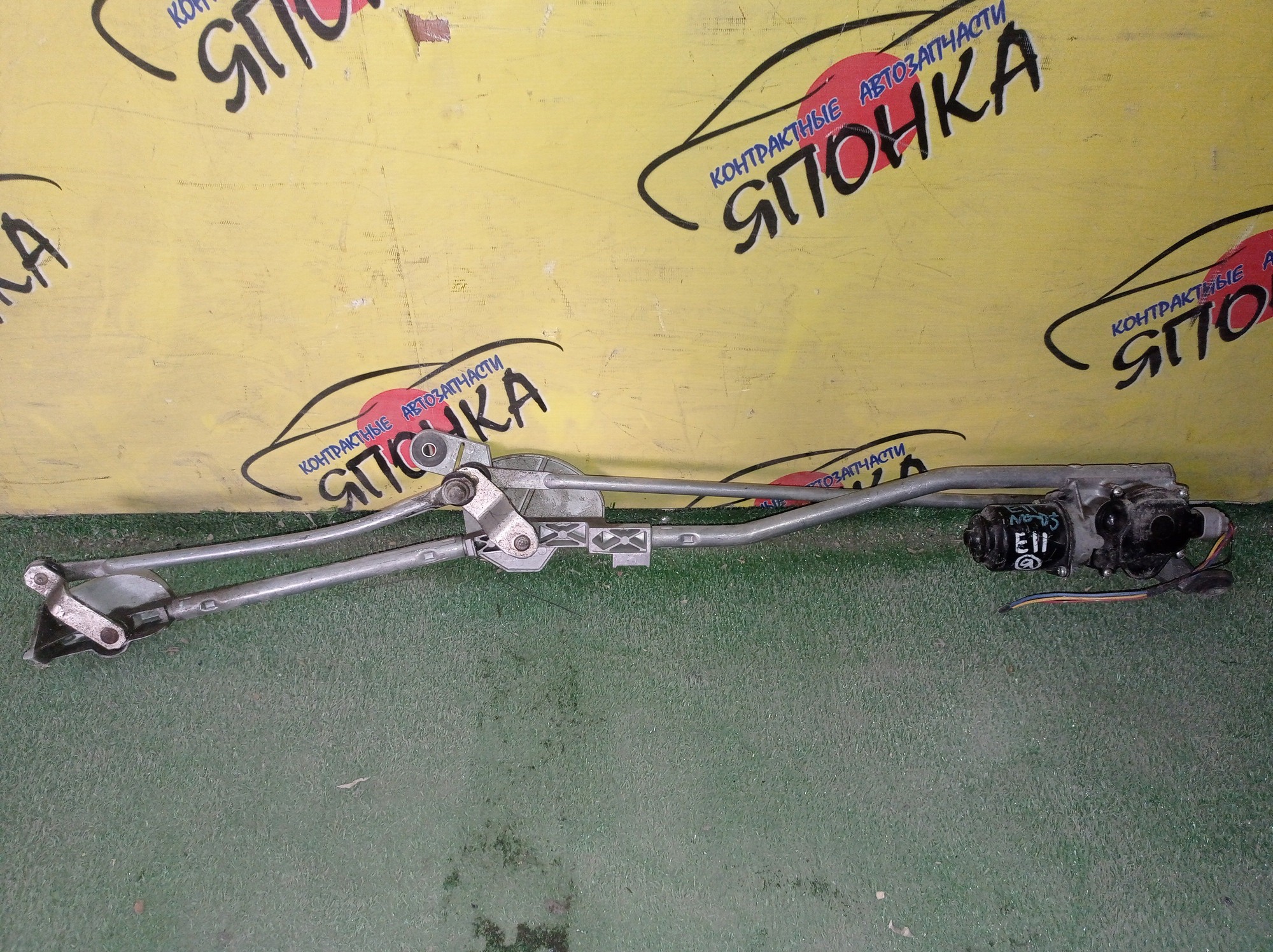 ТРАПЕЦИЯ ДВОРНИКОВ/NIS/NOTE/E11/С МОТОРОМ