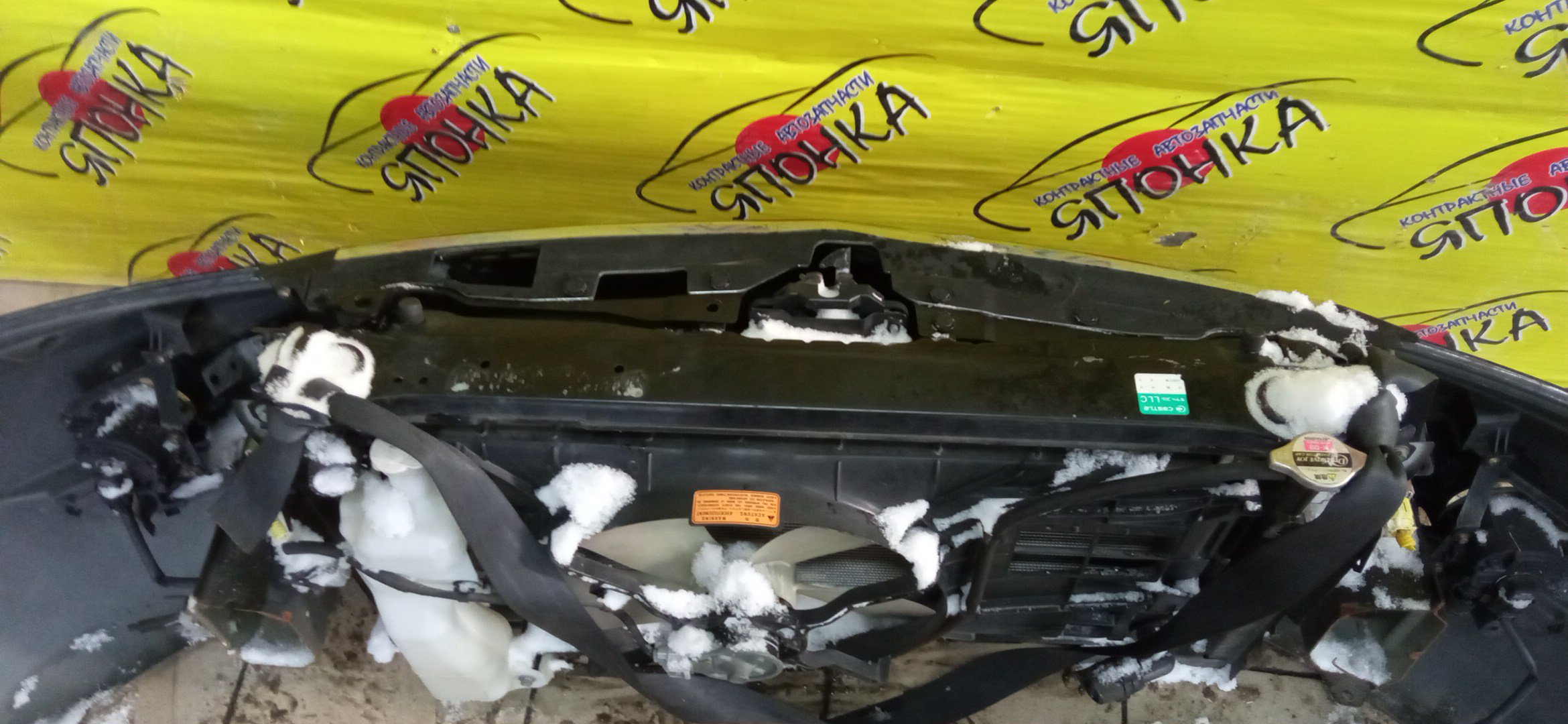 NOSECUT/MMC/COLT/Z23A/Z27AG/Z21A/Z22A/С ТУМАНКАМИ/3 МОДЕЛЬ/5211A009/MR990961/MR990962/5211A059