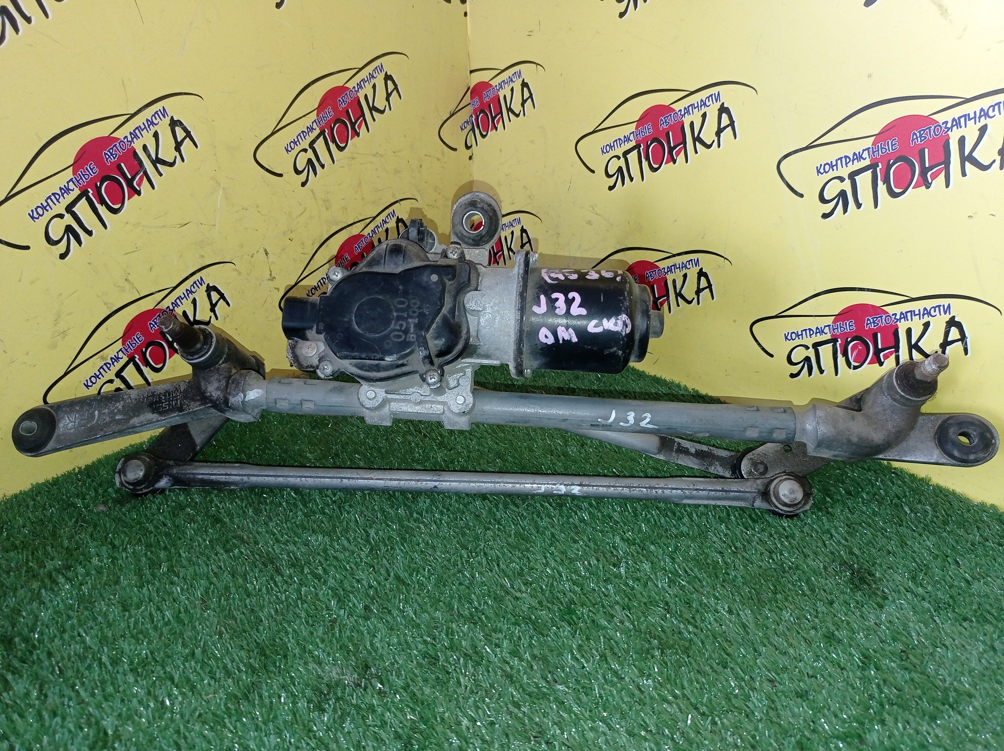 ТРАПЕЦИЯ ДВОРНИКОВ/NIS/TEANA/J32/PJ32/TNJ32/С МОТОРОМ