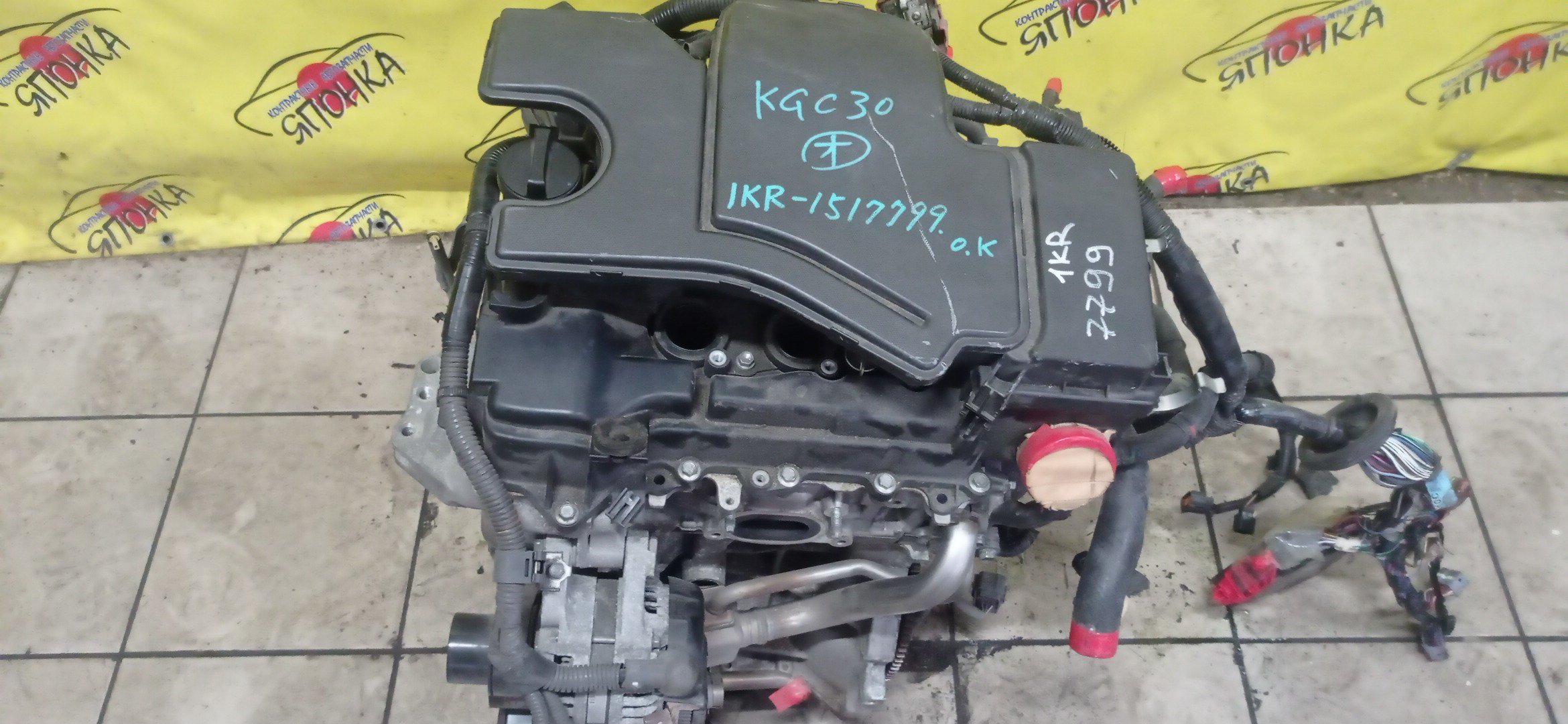 ДВС/TOY/1KR/PASSO/BOON/KGC30/KHC35/M600S/ЭЛЕКТРО ЗАСЛОНКА/2WD/4WD/19000B1R22