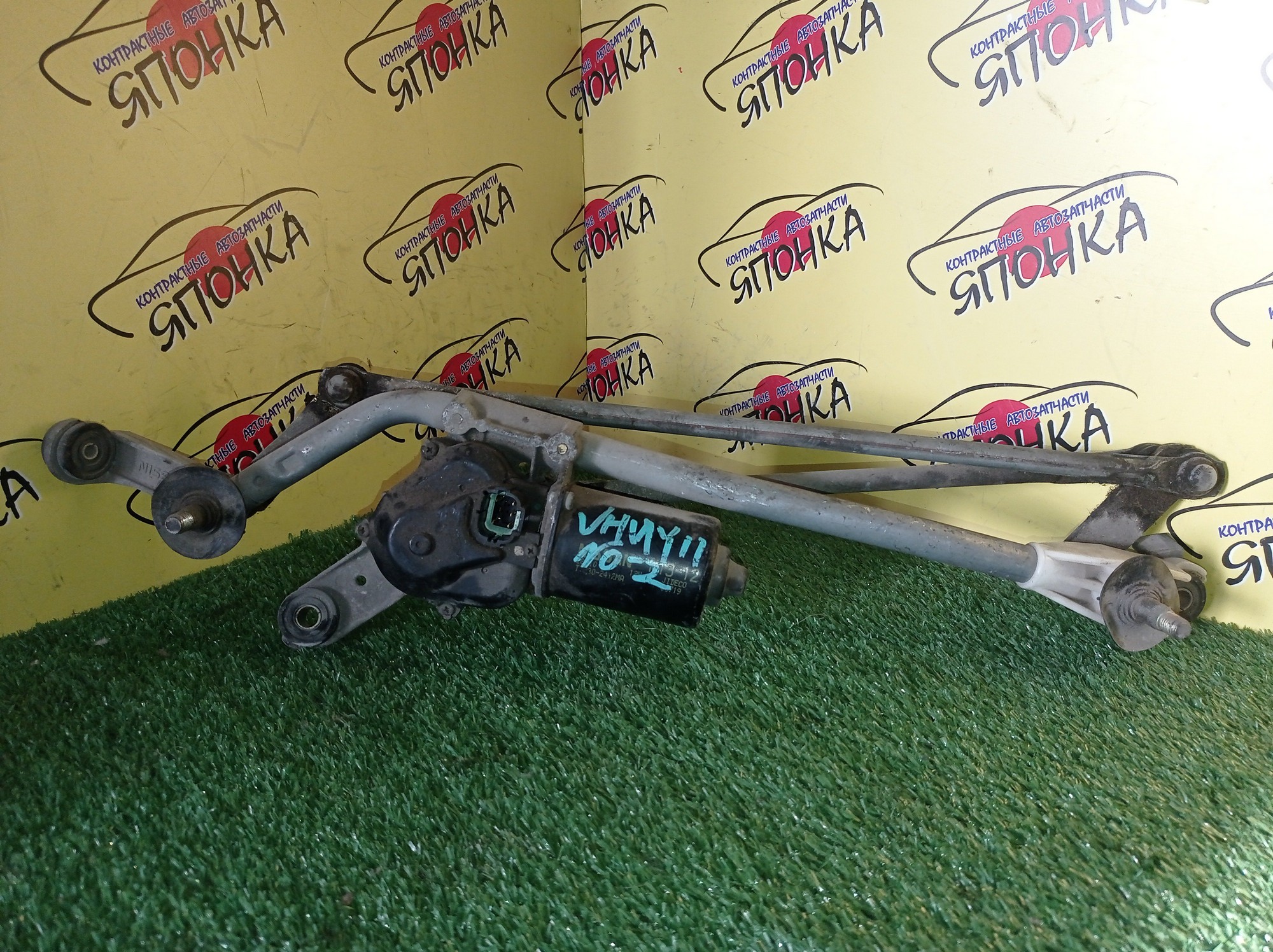 ТРАПЕЦИЯ ДВОРНИКОВ/NIS/AD/WINGROAD/Y11/С МОТОРОМ