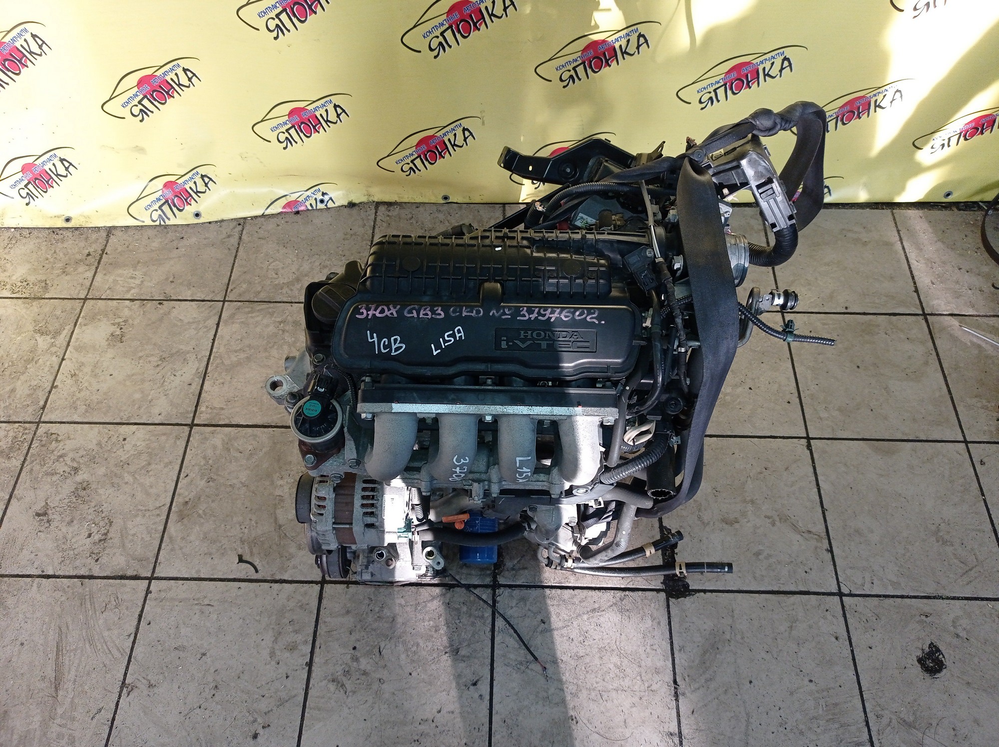 ДВС/HON/L15A/CITY/FIT/FIT SHUTTLE/FREED/FREED SPIKE/GE8/GE9/GG7/GG8/GB3/GB4/GM8/4 СВЕЧИ/11000RB1800/12200RB0000