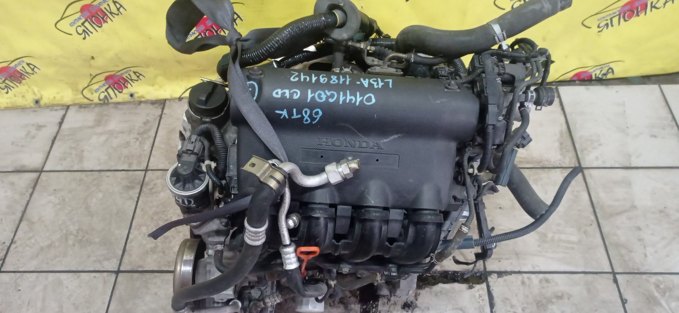 ДВС/HON/L13A/FIT/FIT ARIA/JAZZ/GD1/GD2/GD6/GD7/8 СВЕЧЕЙ/11000PWA800/12200PWA010